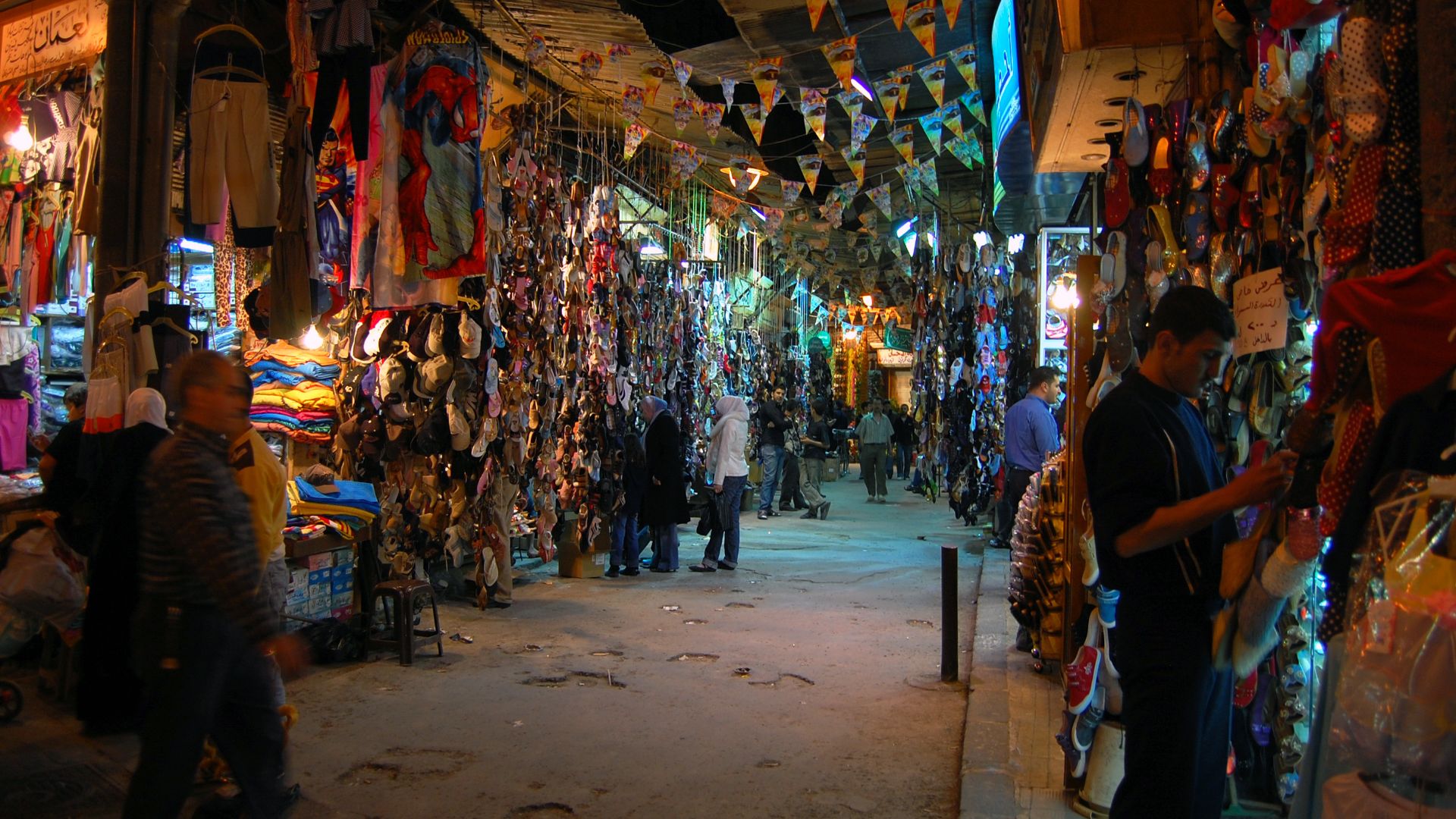 17. Bazar d'Alep, Syrie