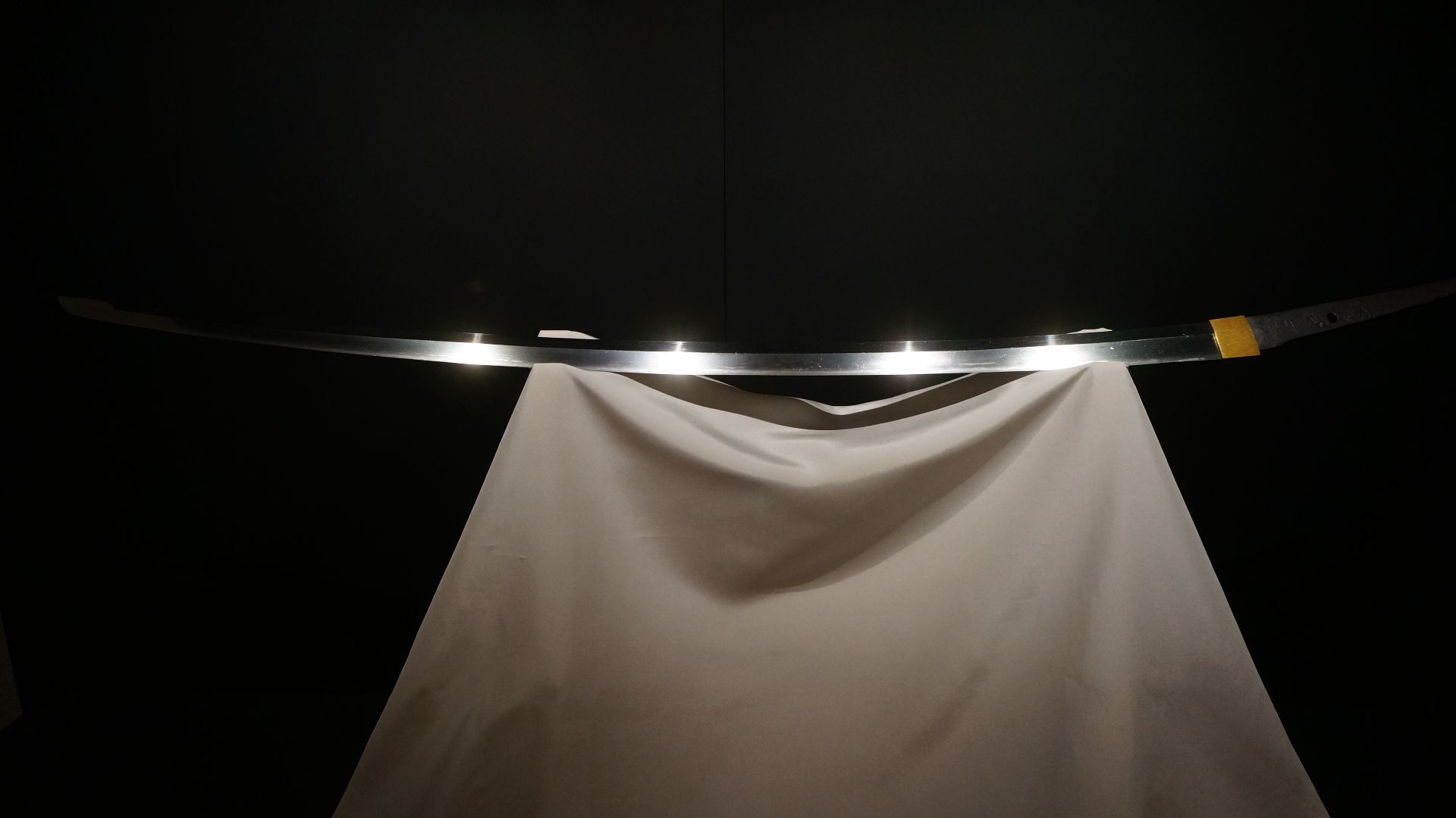 18. Mikazuki Munechika