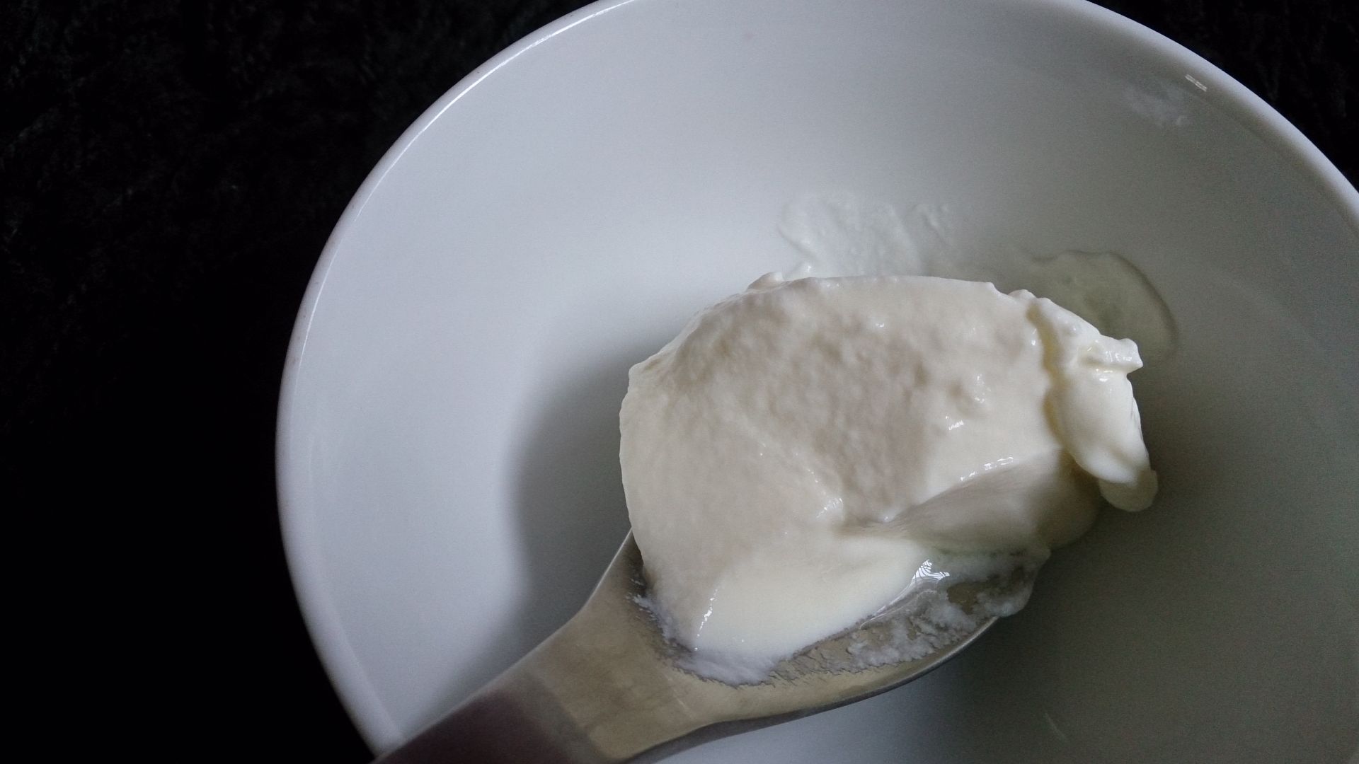 7. Yogourt grec