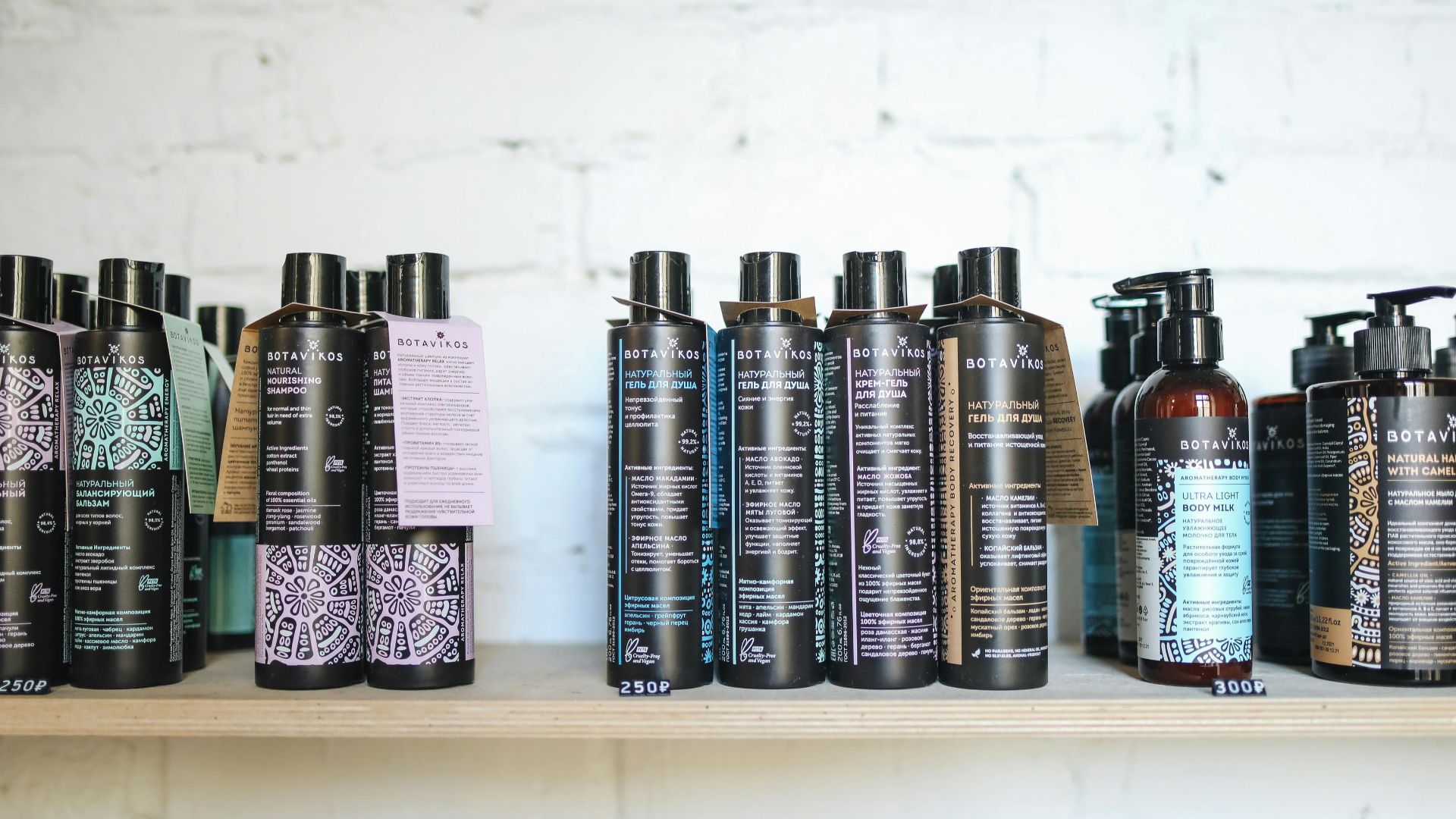 5. Utiliser périodiquement des shampooings clarifiants