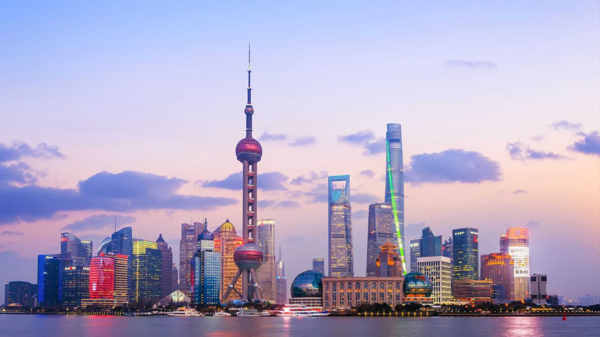 6. Shanghai
