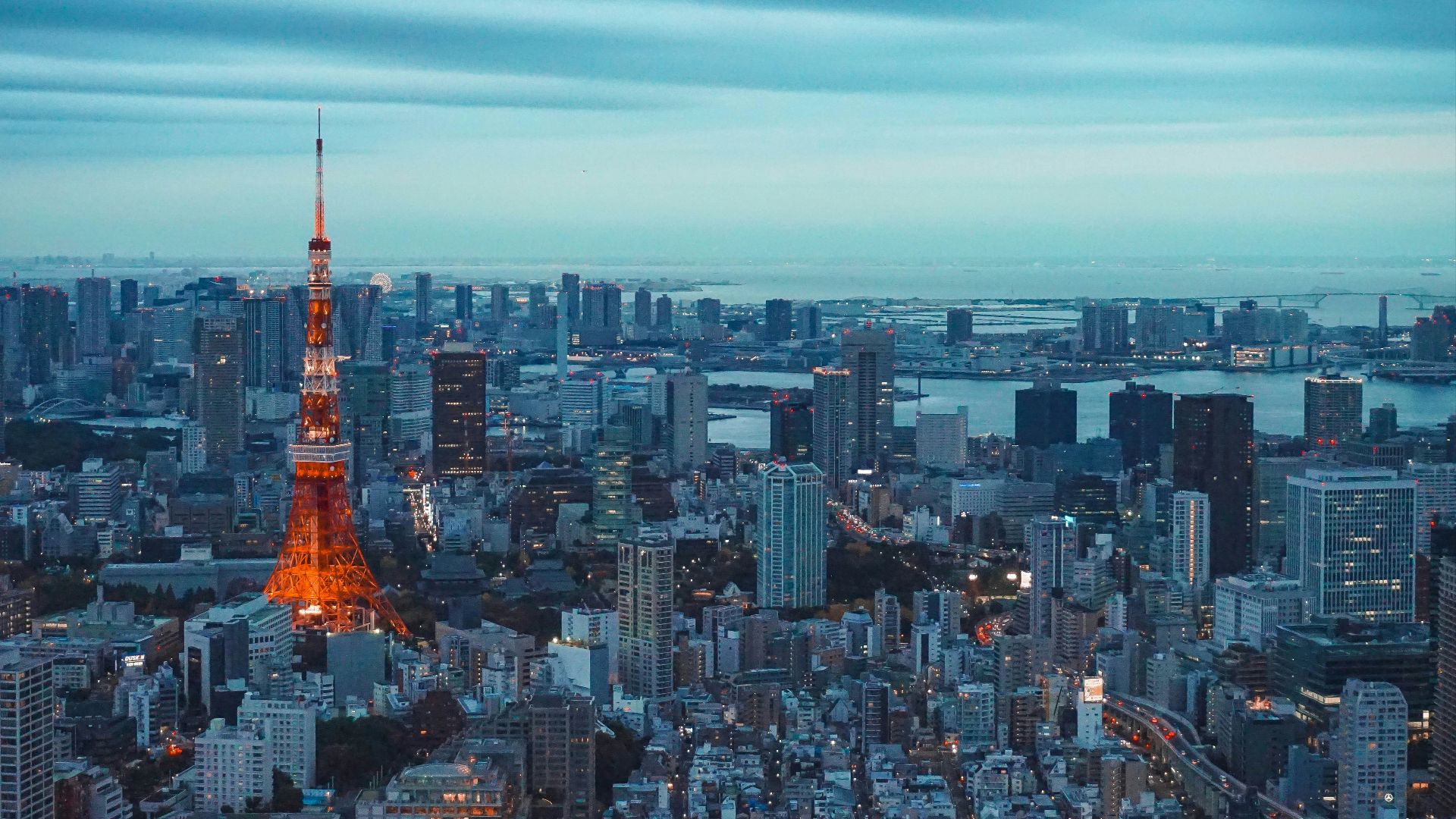 17. Tokyo