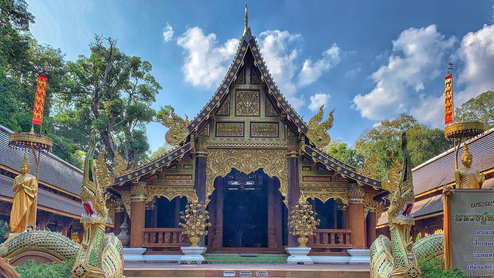 15. Wat Ram Poeng (Tapotaram), Thaïlande