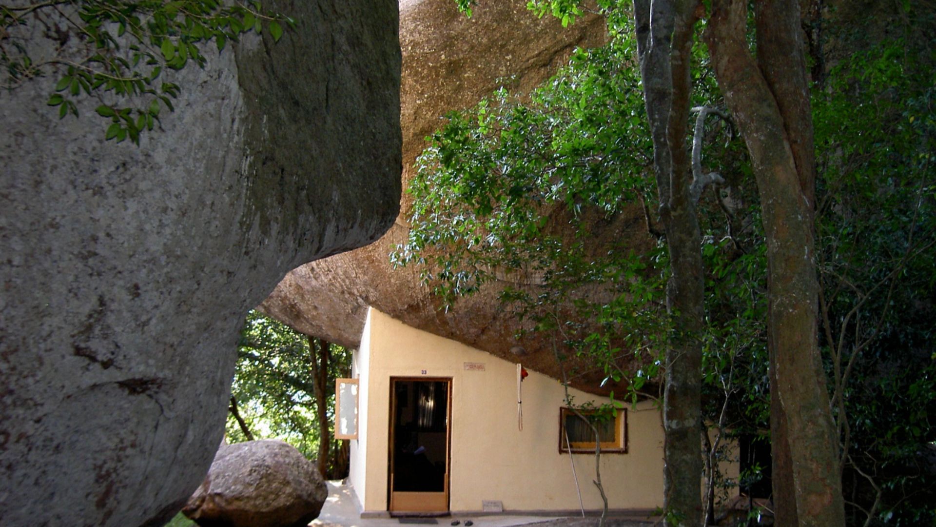 20. Nā Uyana Āranya Senāsanaya, Sri Lanka