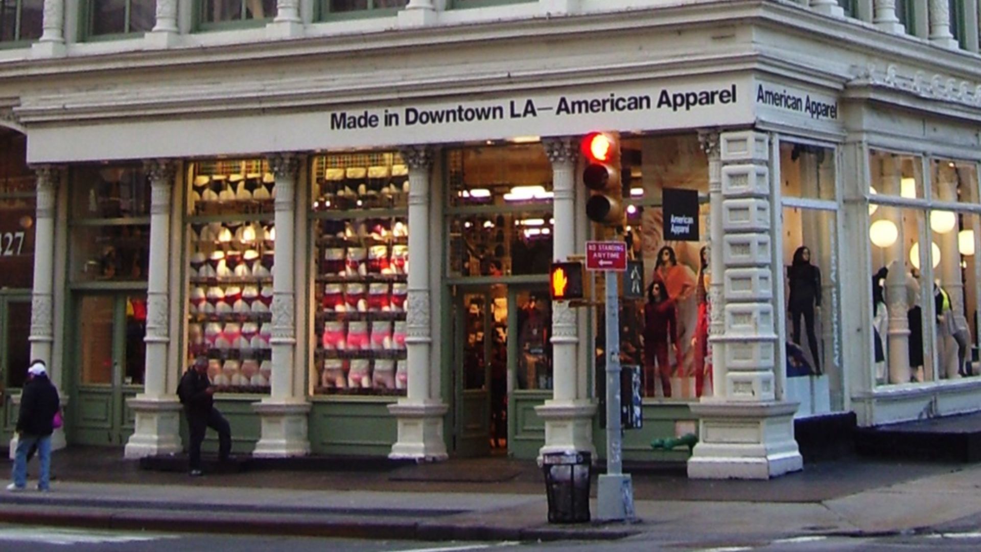 11. American Apparel
