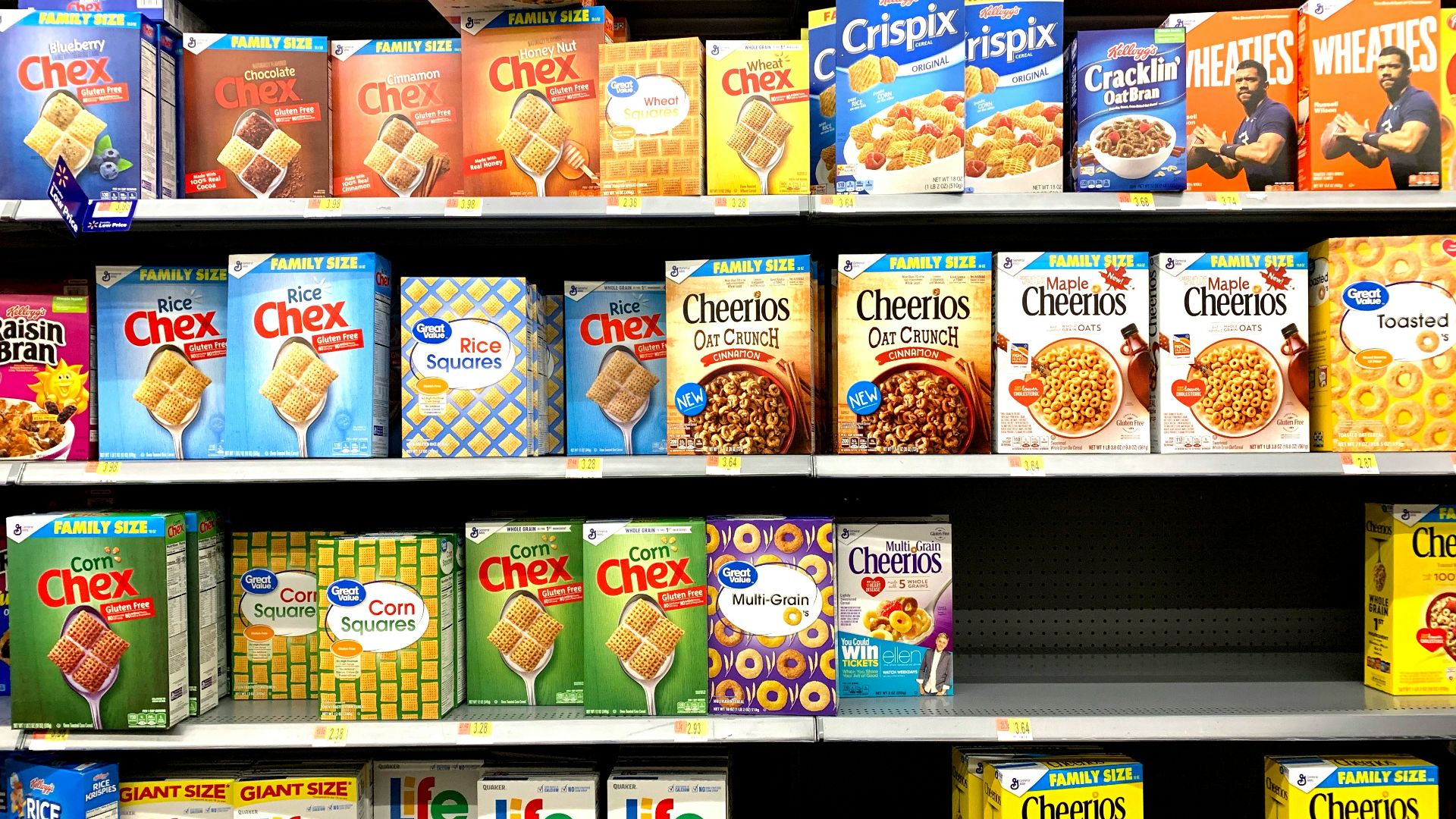 7. Si l'article va bientôt subir une hausse de prix