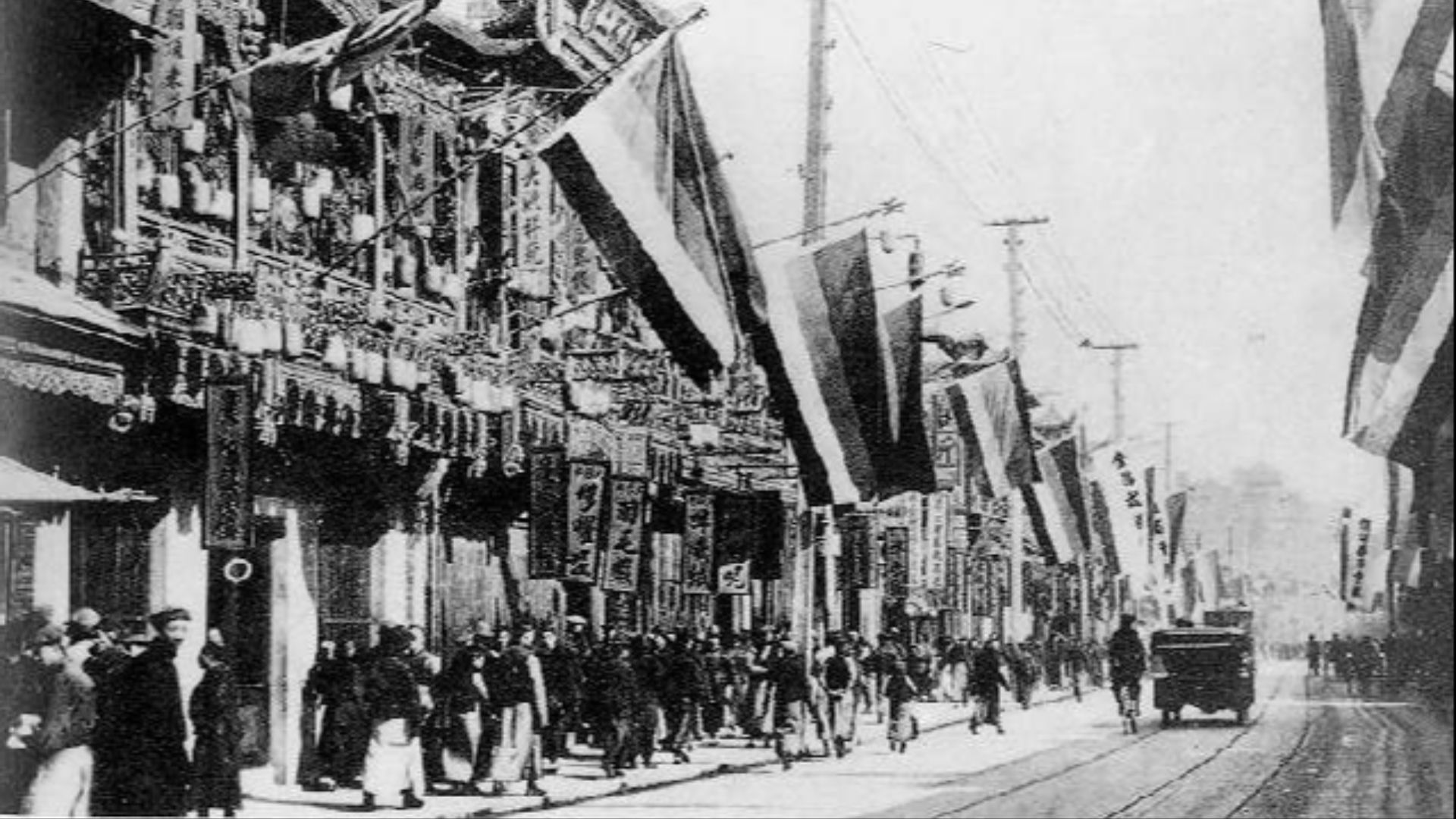 8. La révolution chinoise Xinhai (1911)