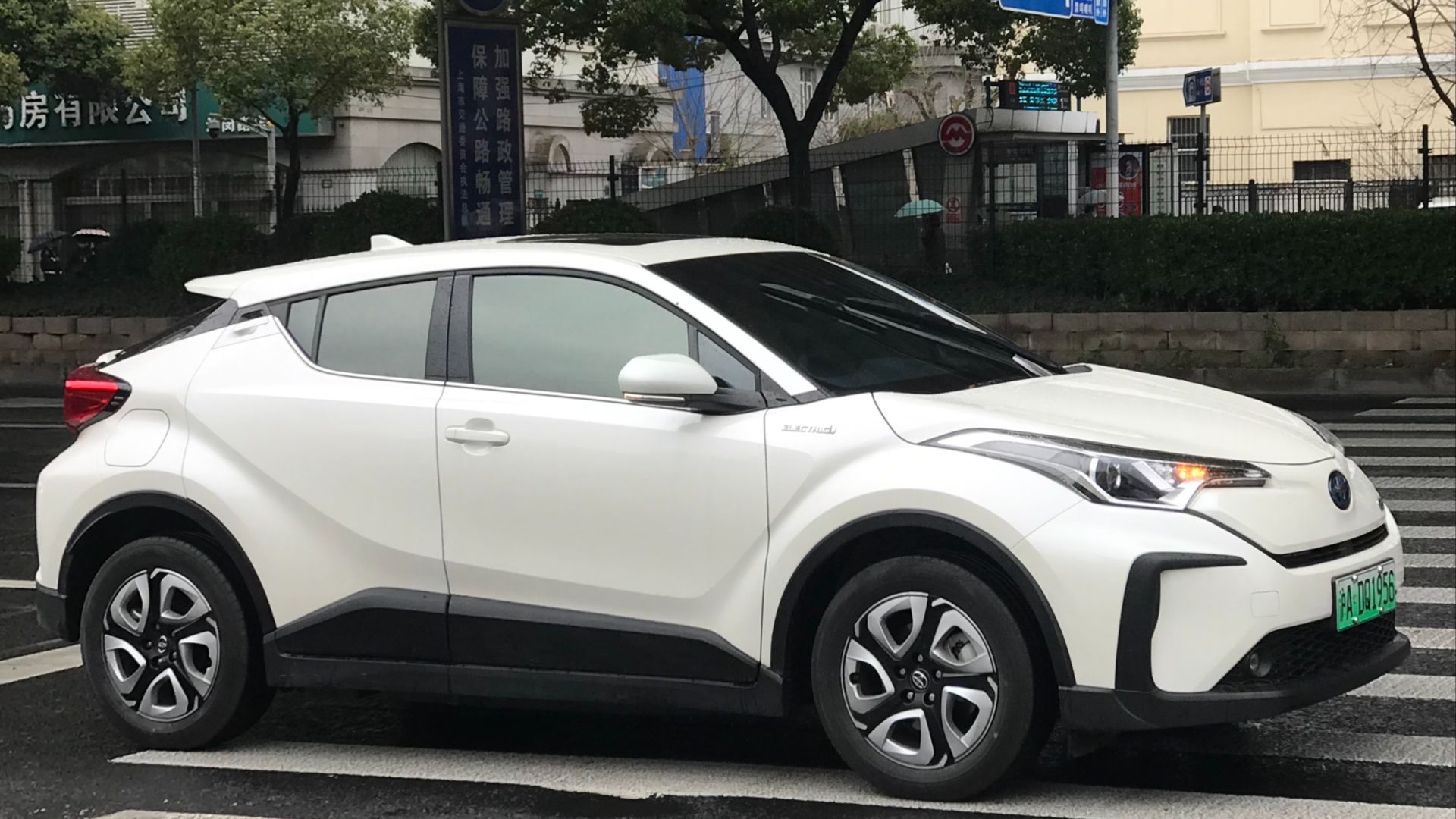 9. Toyota C-HR