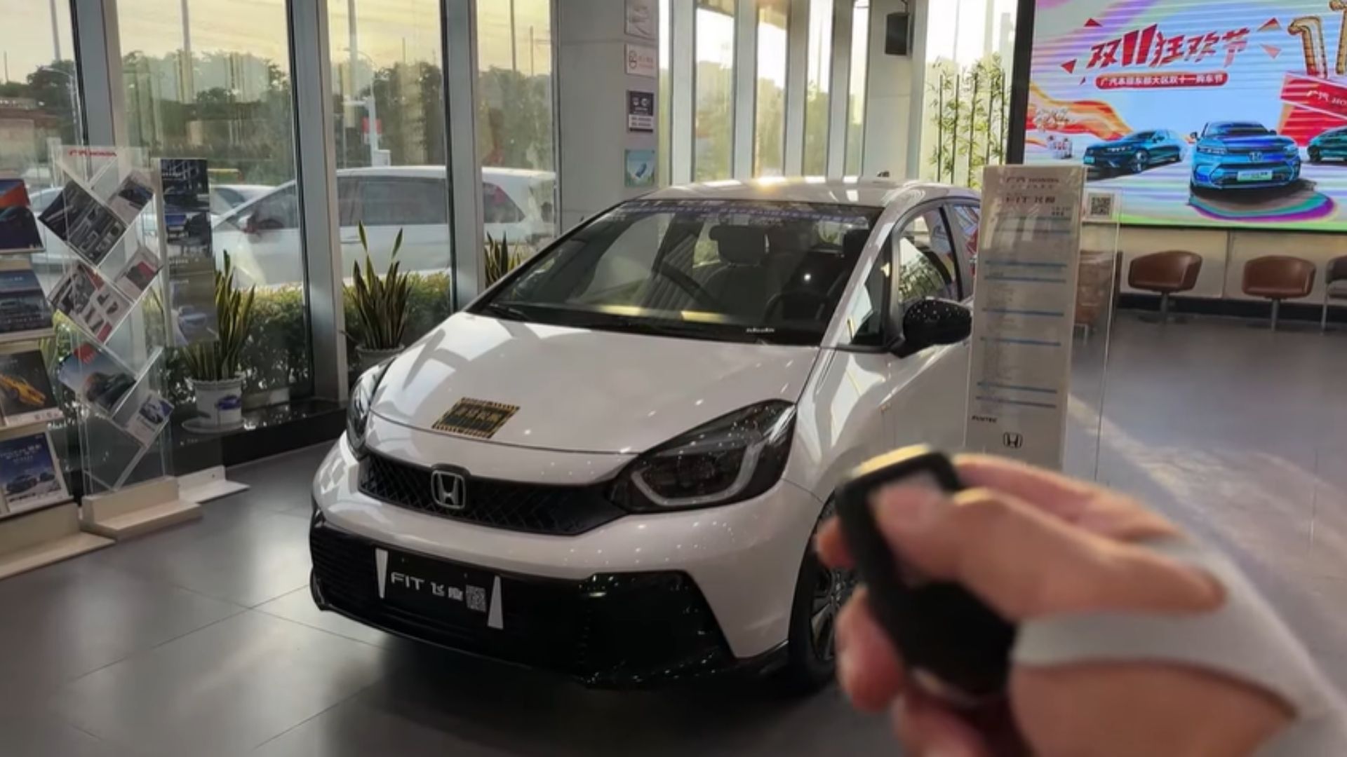 13. Honda Fit 2024