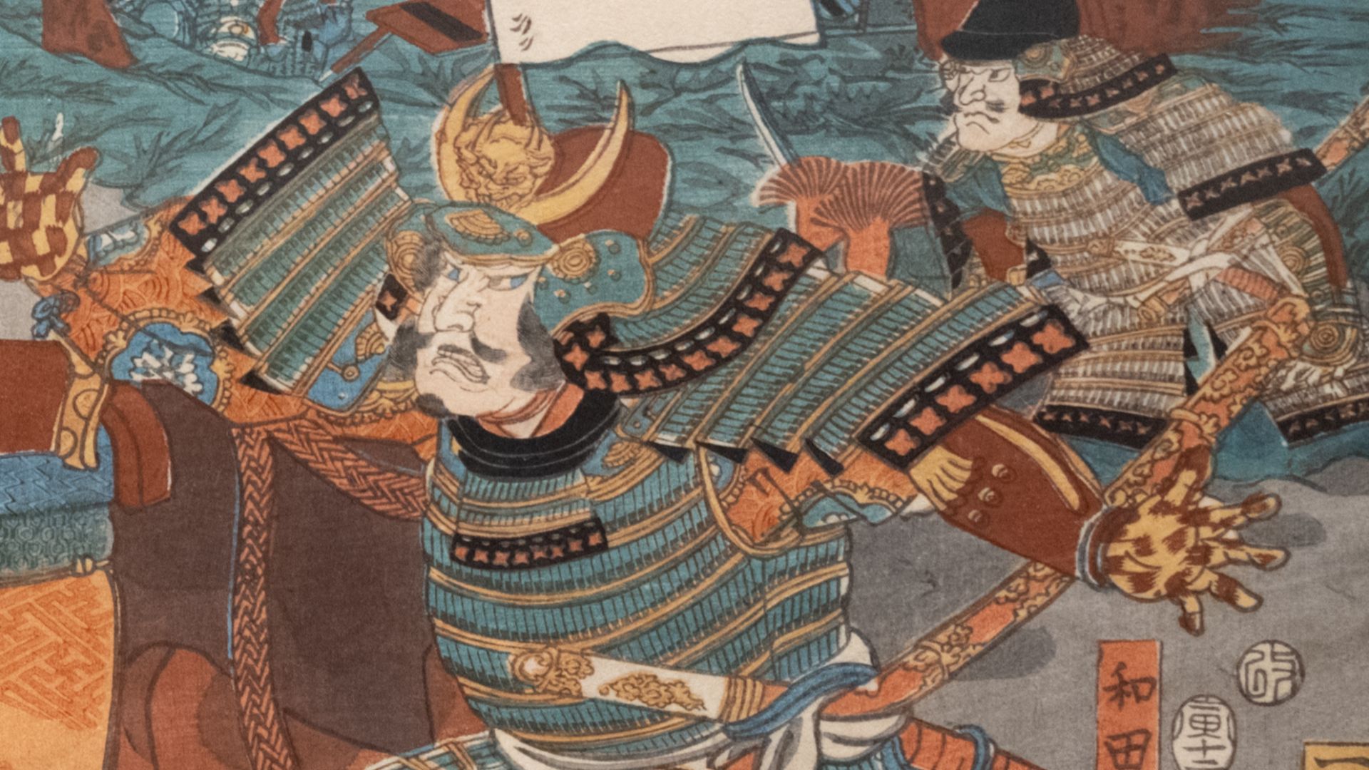 6. La période Sengoku au Japon 