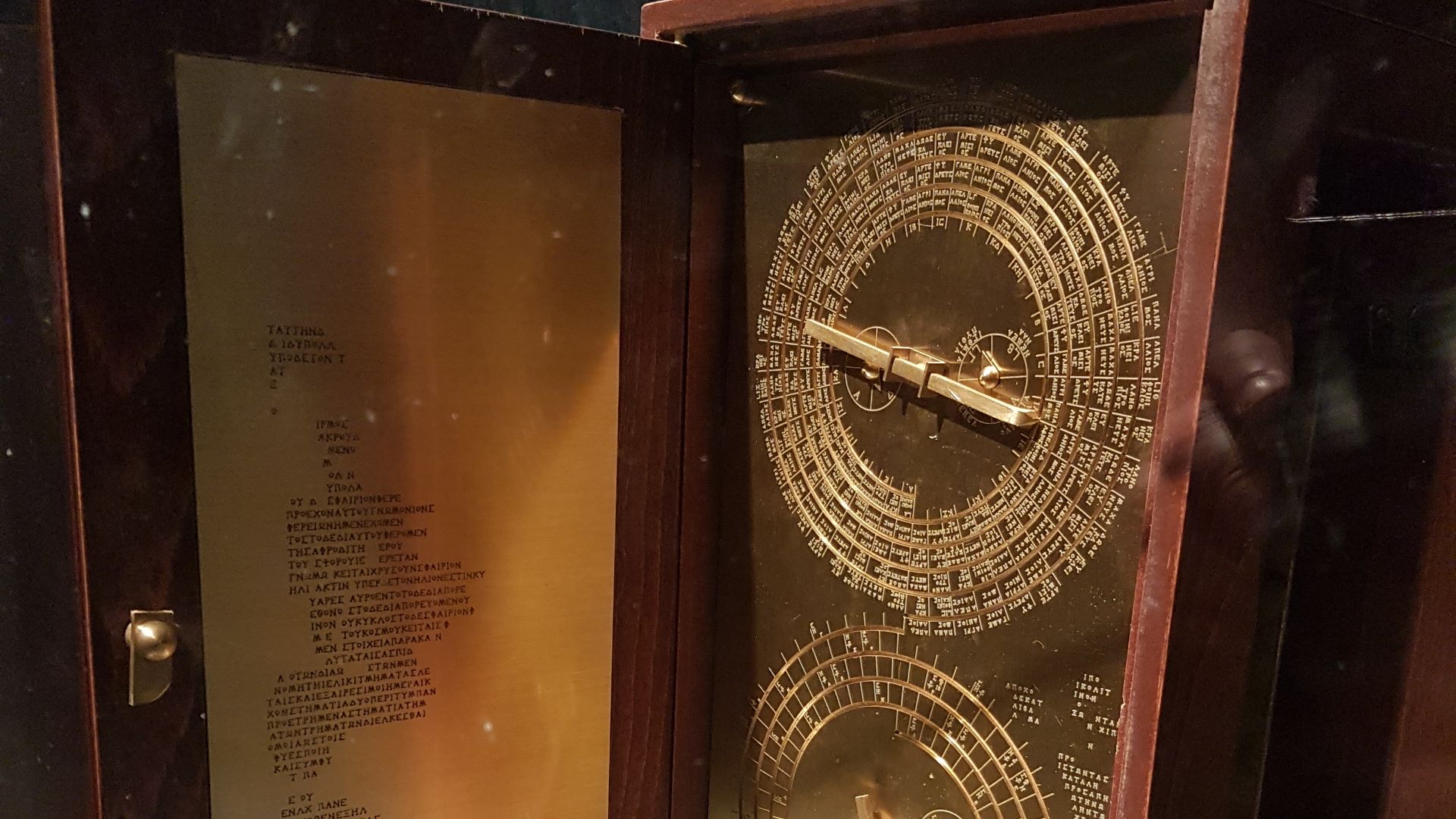 1. Le mécanisme d'Anticythère