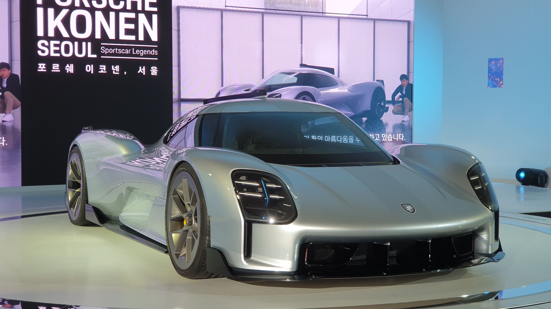 7. Porsche 919 Hybrid