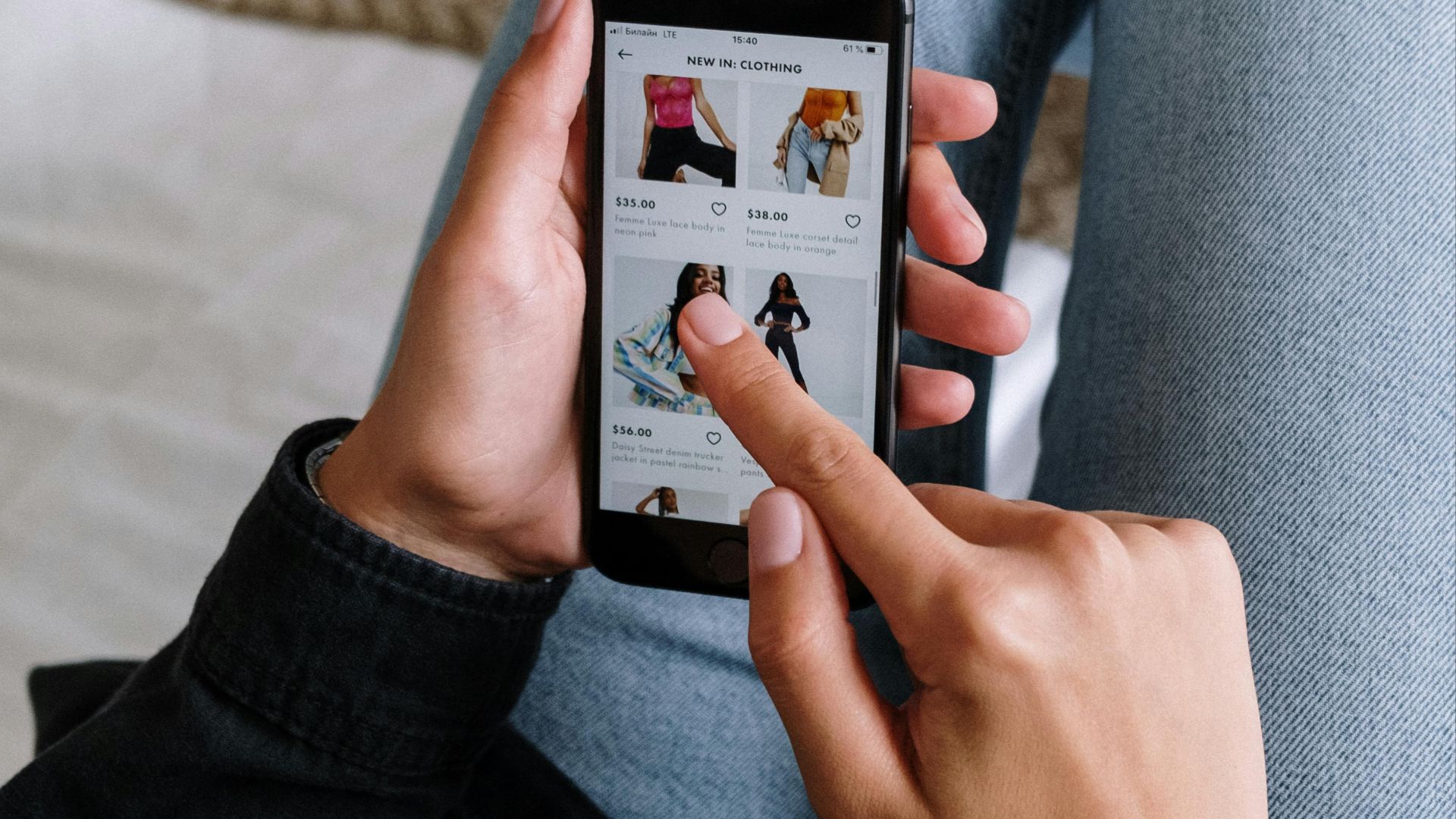 7. Pour privilégier les achats de qualité