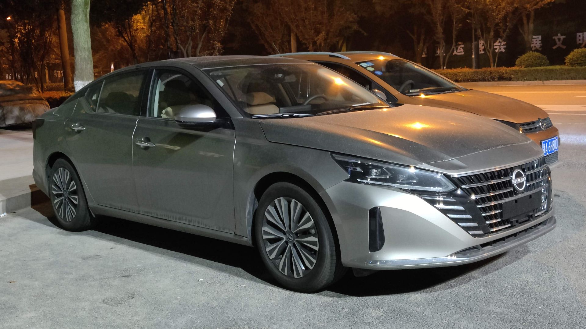 4. Modèles Nissan Altima CVT