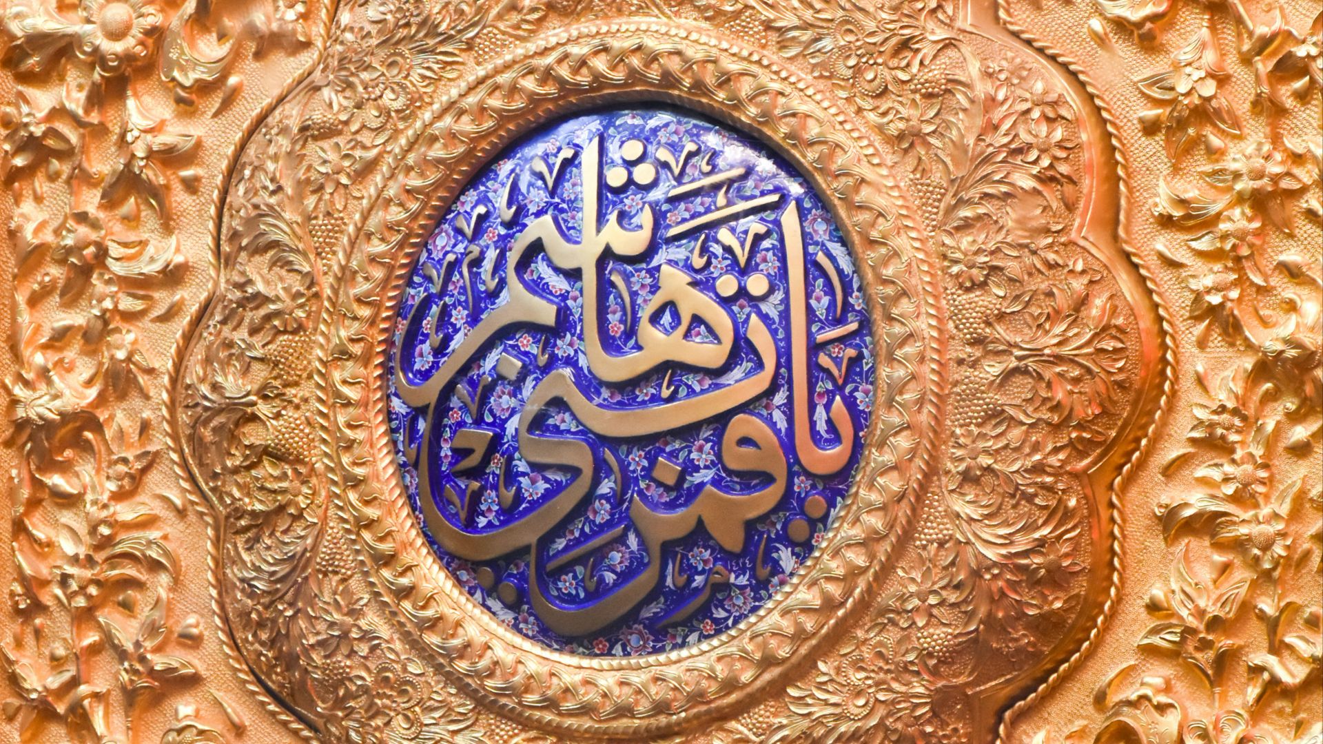 8. Le califat abbasside