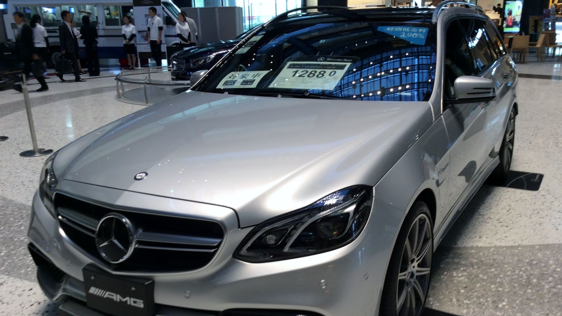 12. Mercedes-Benz E63 AMG 2013