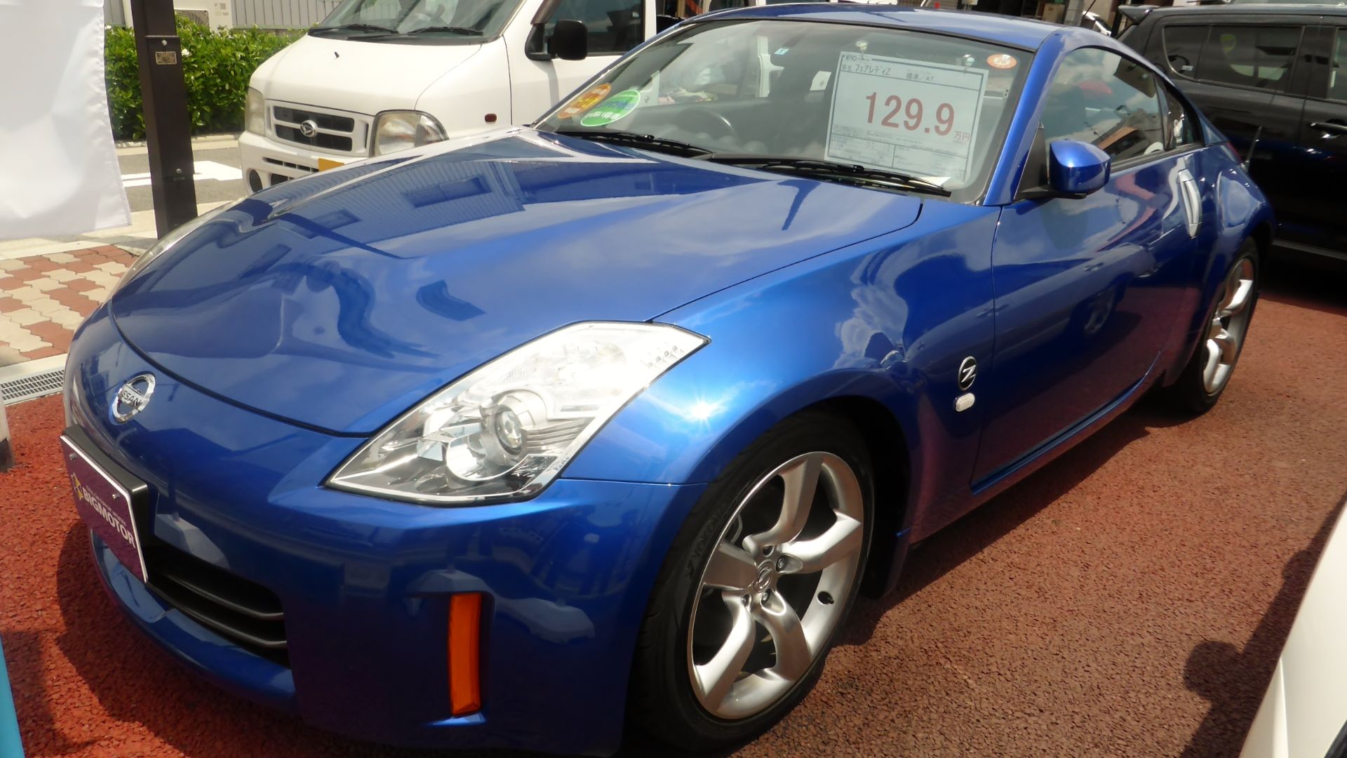 5. Nissan 350Z