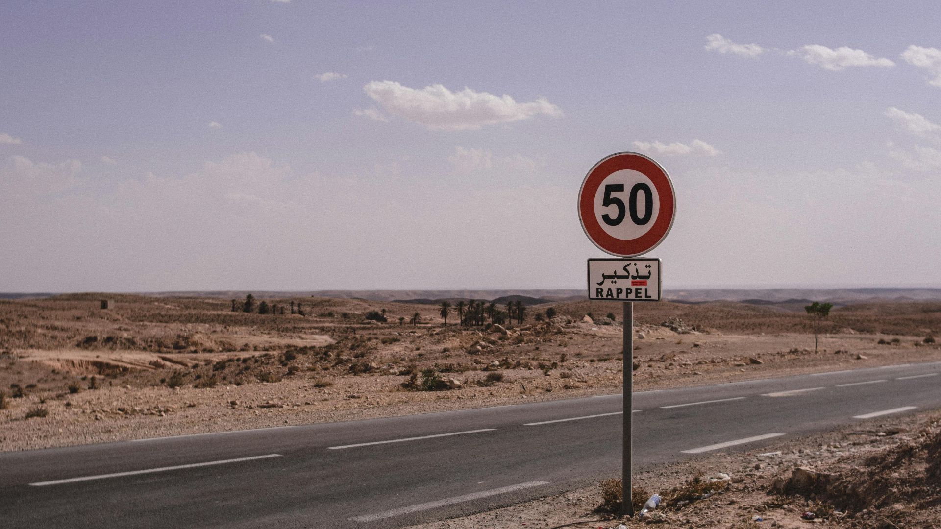 3. Respectez les limites de vitesse, en particulier sur les autoroutes