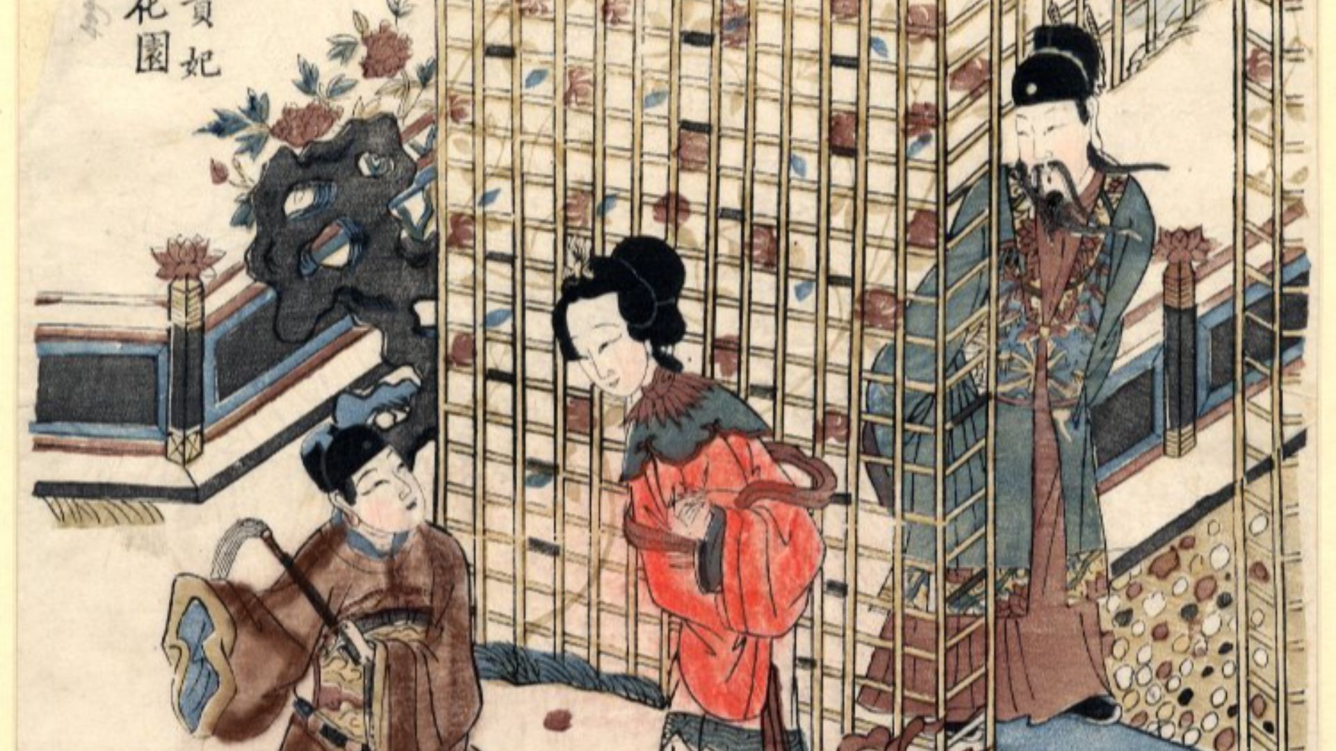 19. L'empereur Xuanzong et Yang Guifei