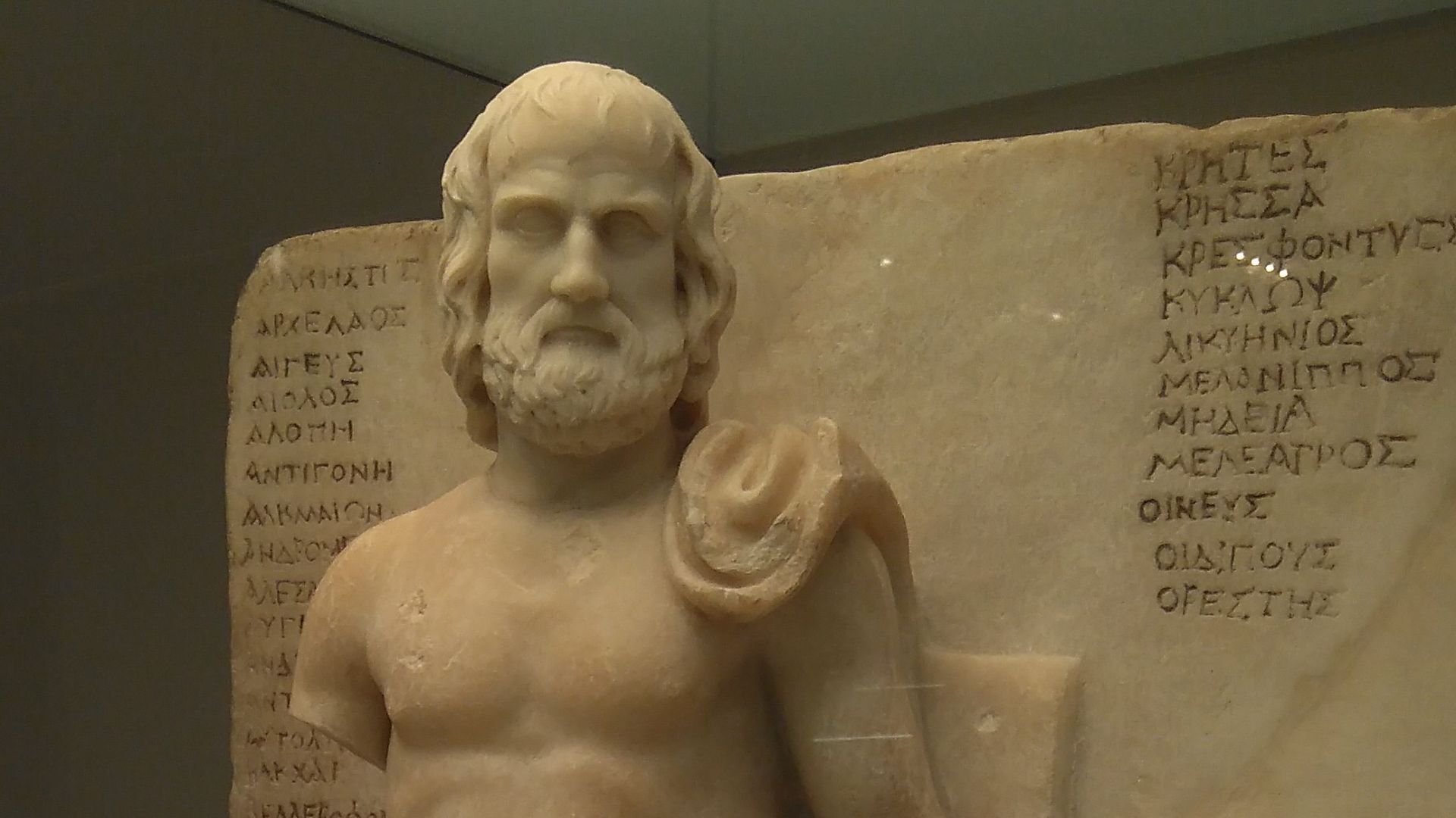 17. Des pièces perdues révèlent une survie sélective