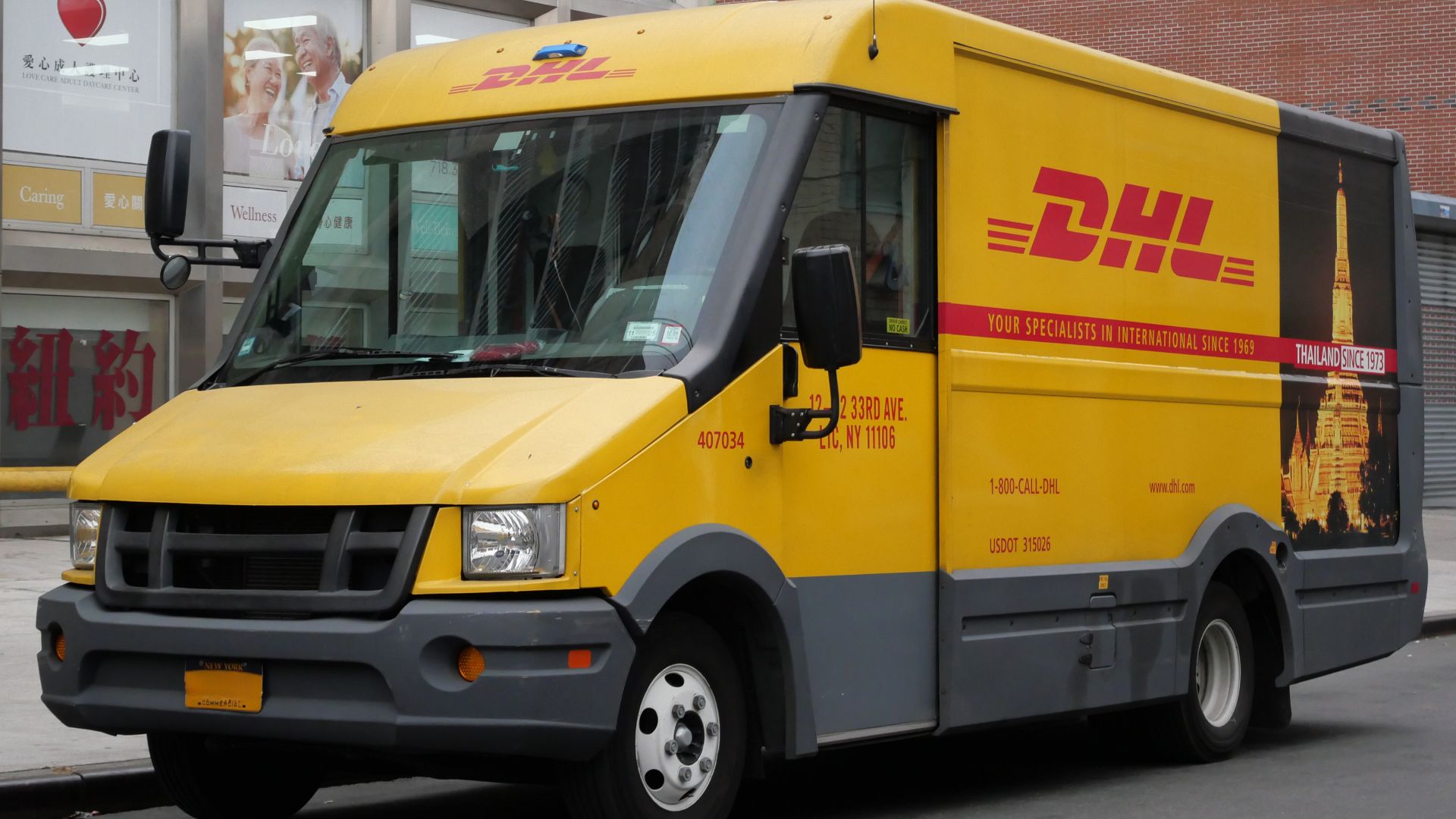 9. Utilimaster Step Van