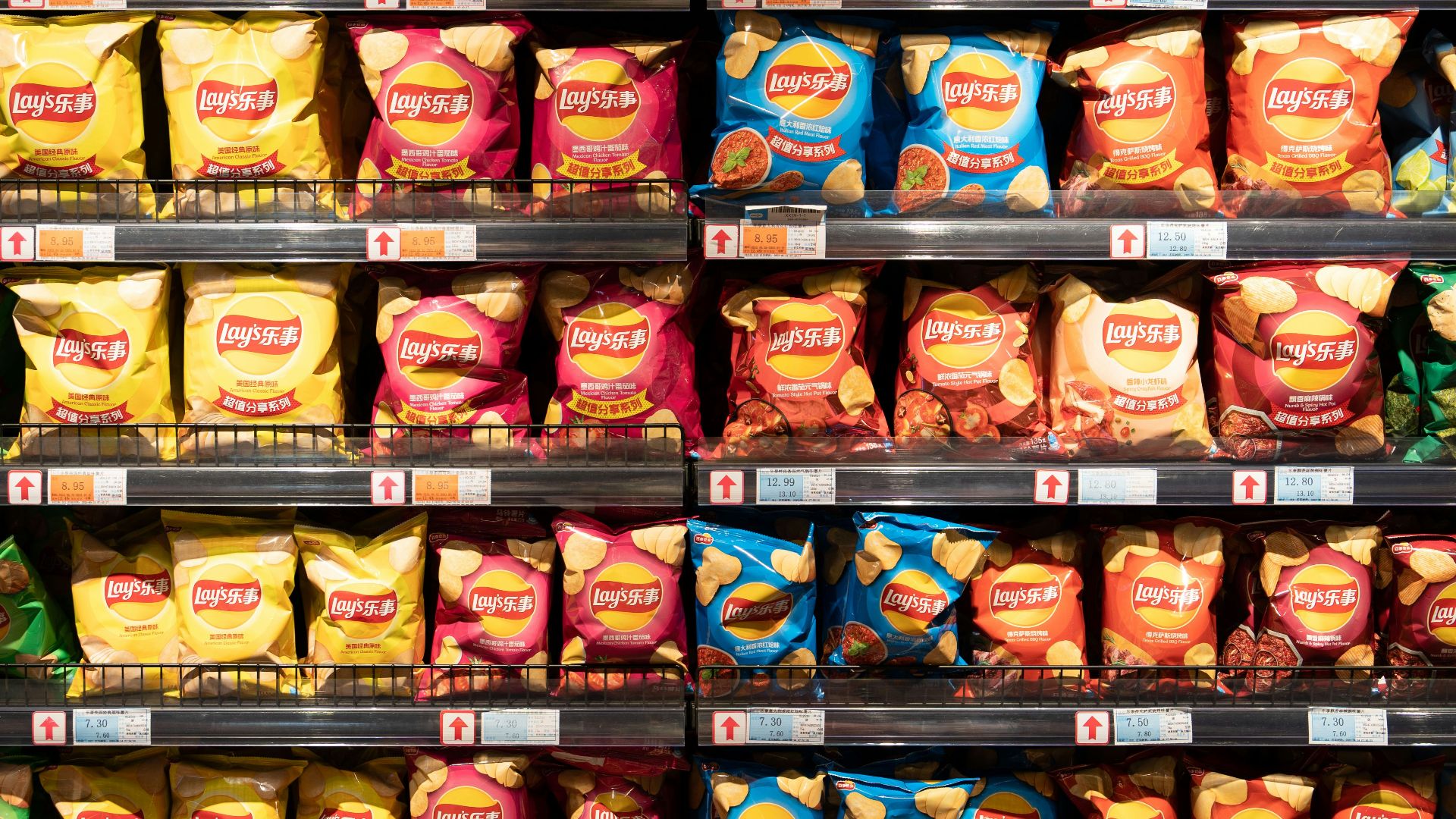 20 saveurs de chips en édition limitée que vous ne pouvez trouver qu’à l’étranger