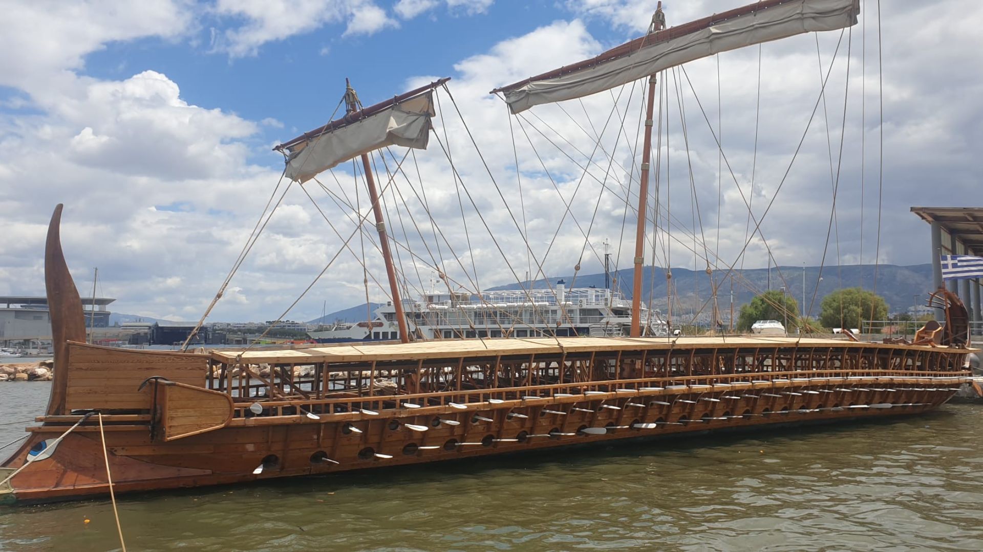 16. Architecture navale avancée