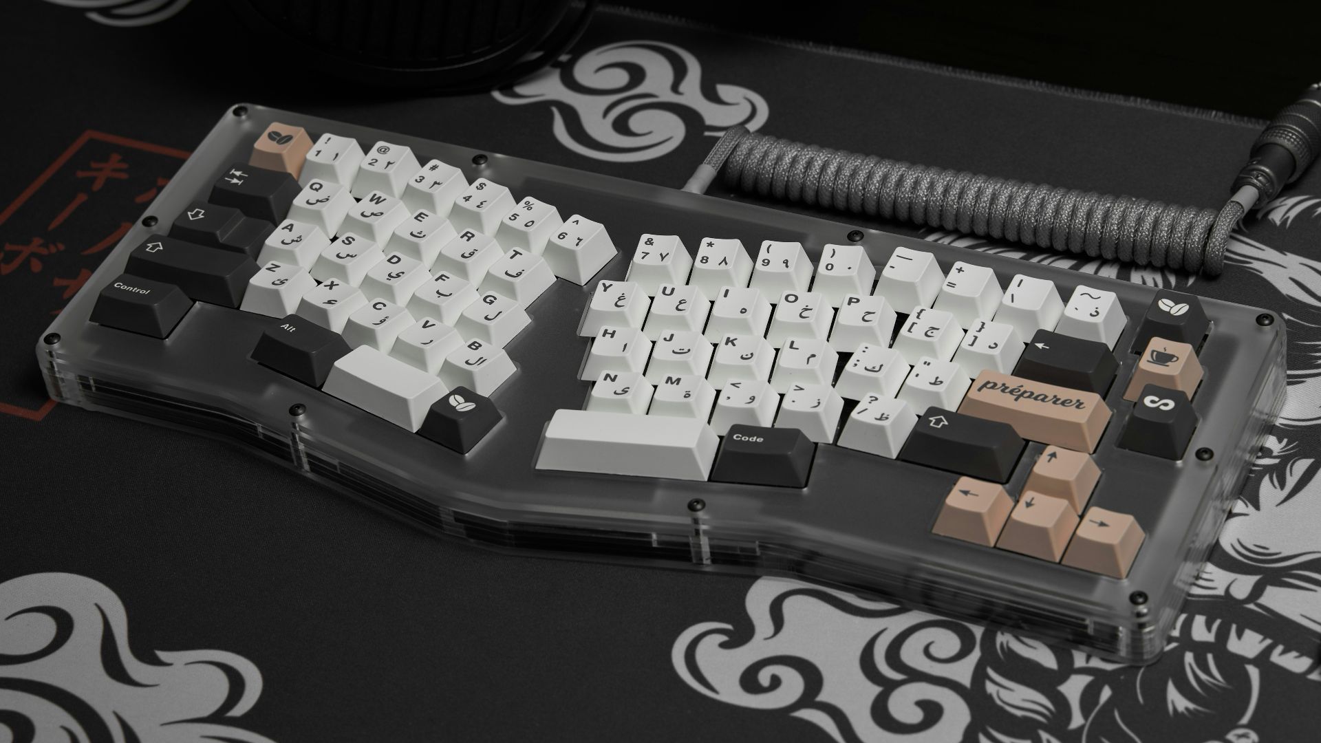 20. Options de clavier et de souris
