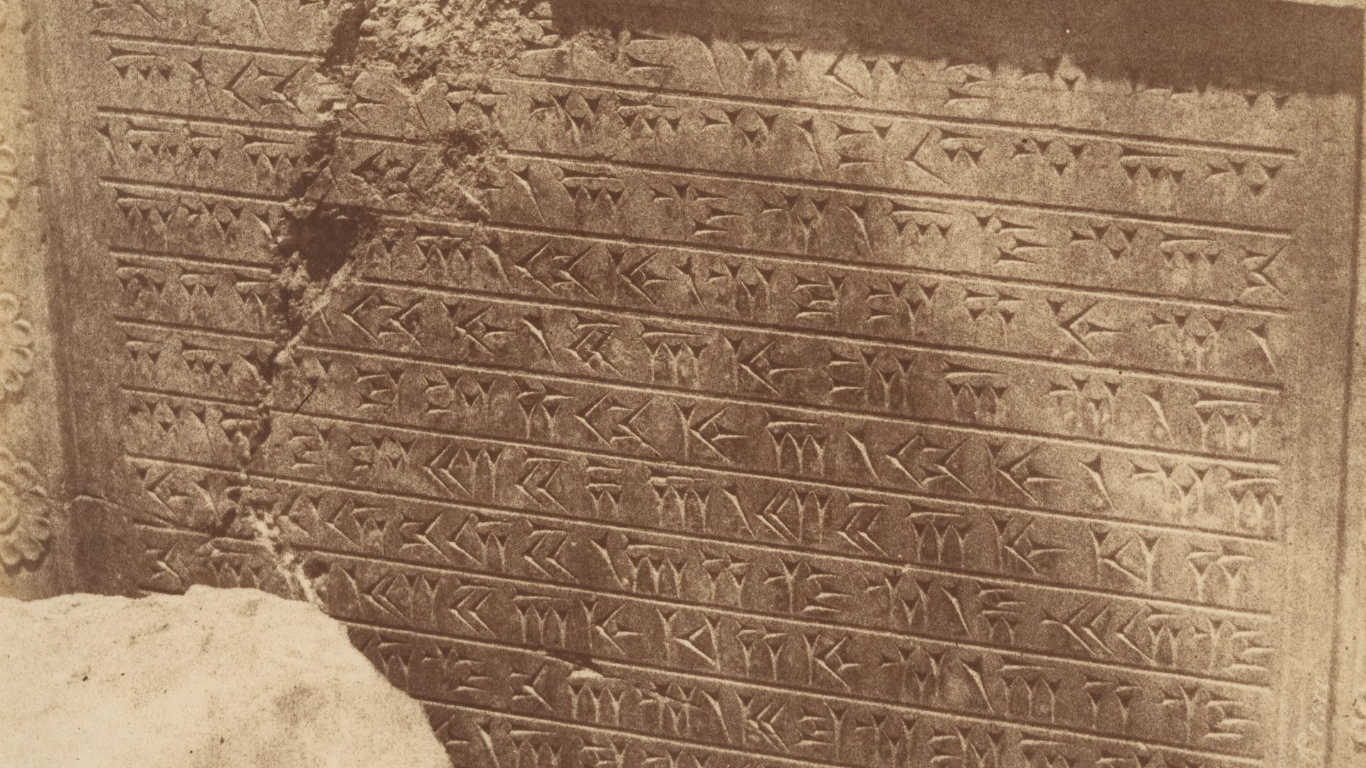 2. Cuneiforme perse ancien