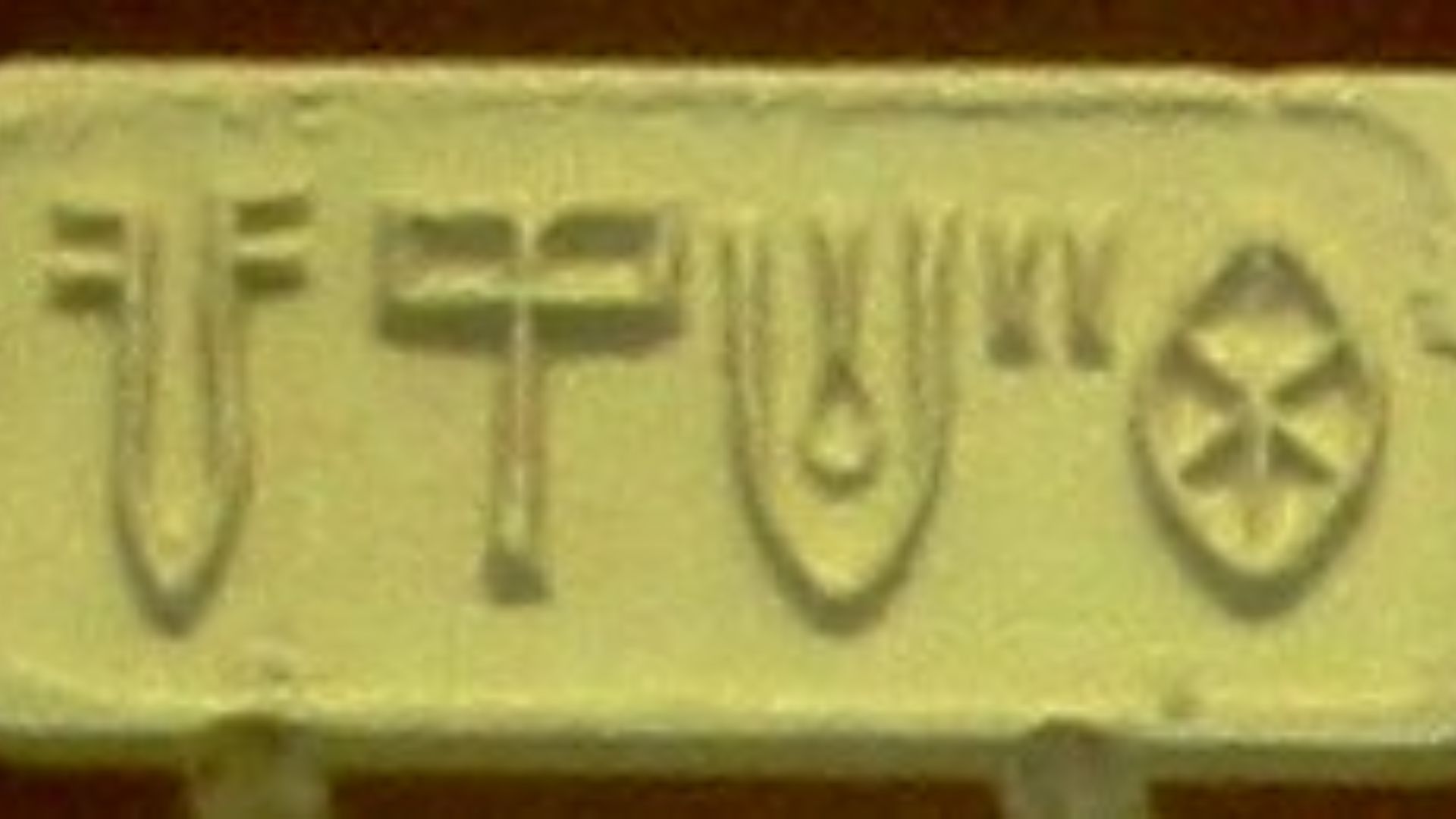 1. Écriture de l'Indus