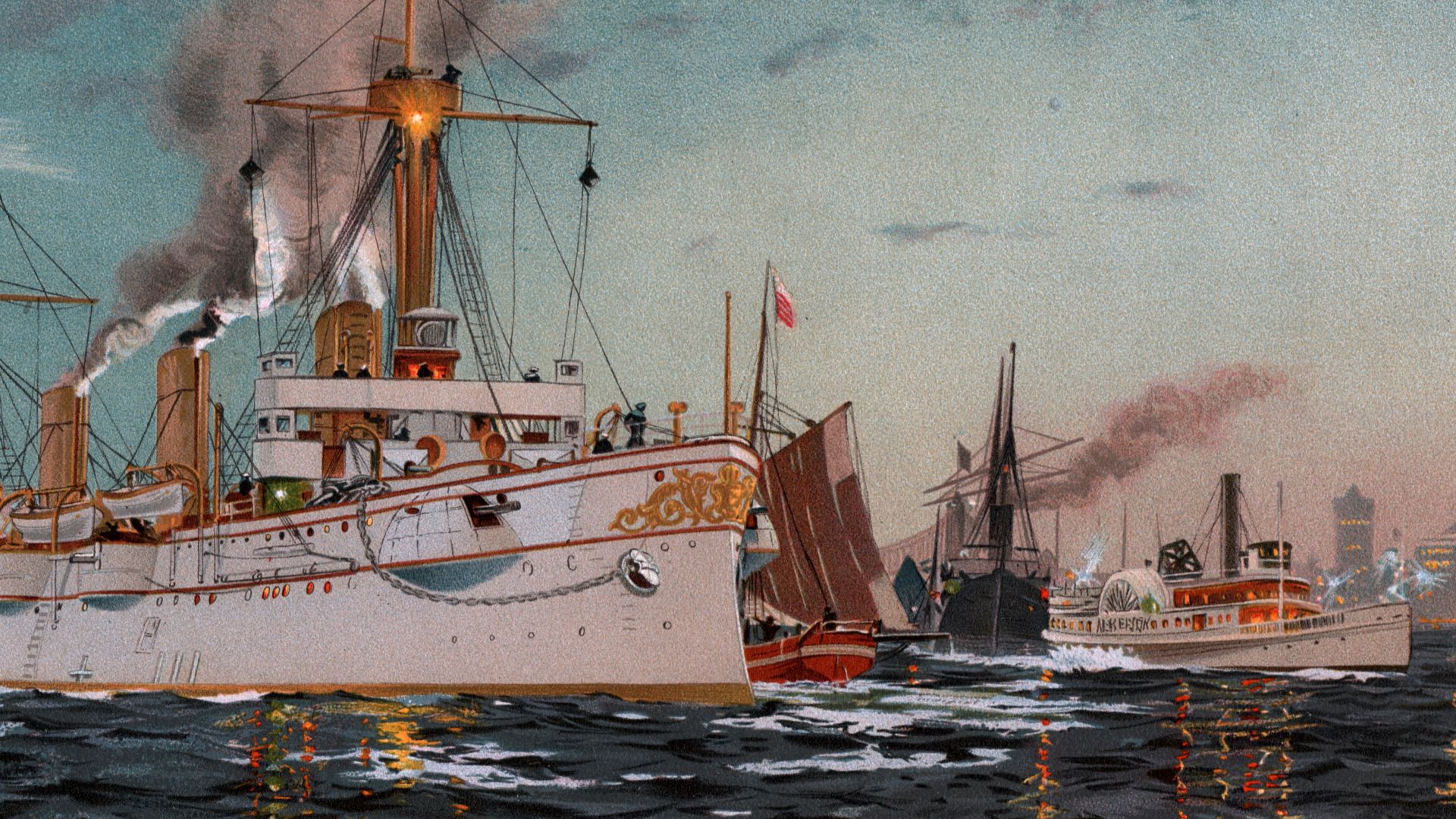 9. Des attaques aveugles