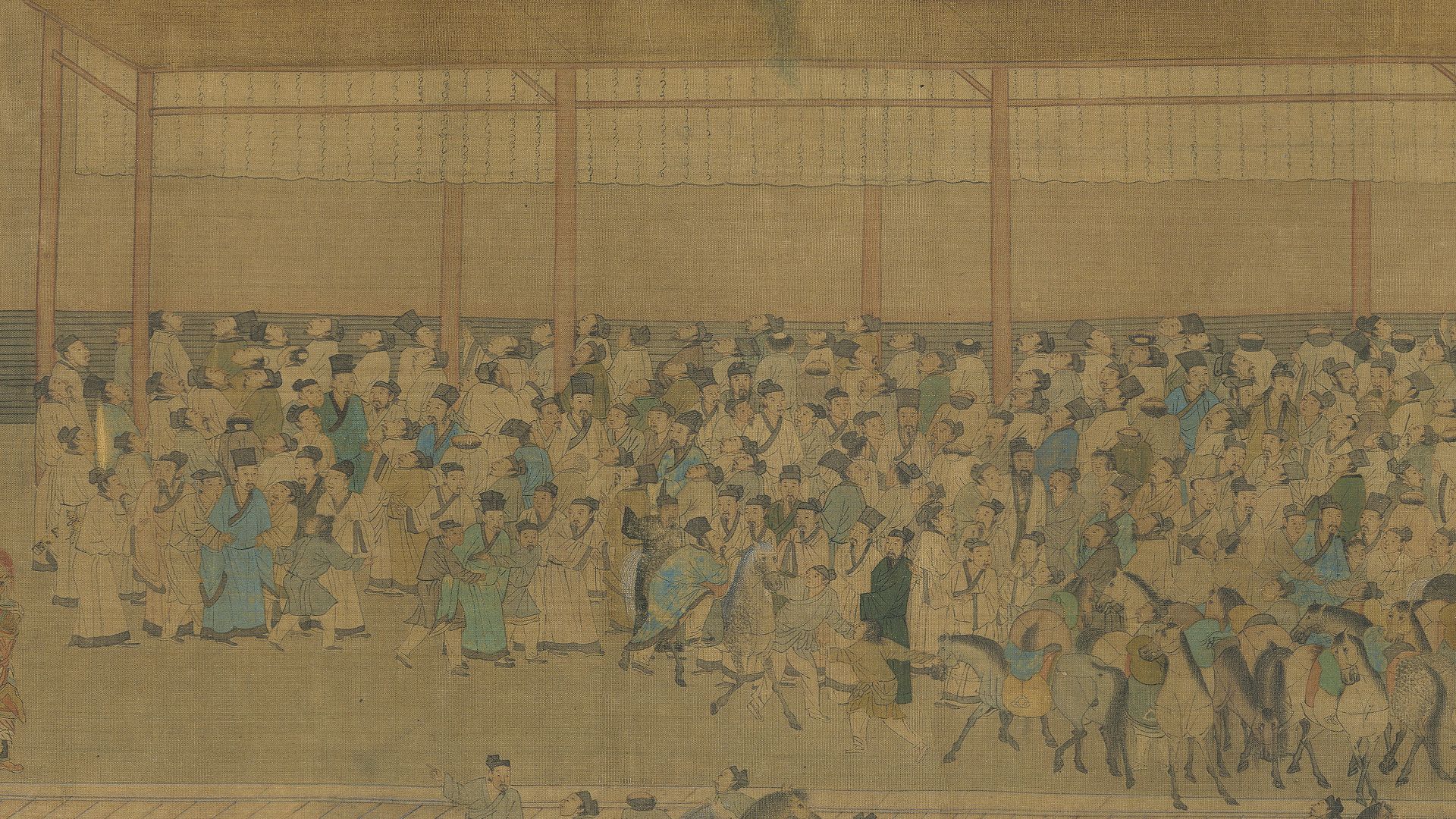 3. Système méritocratique