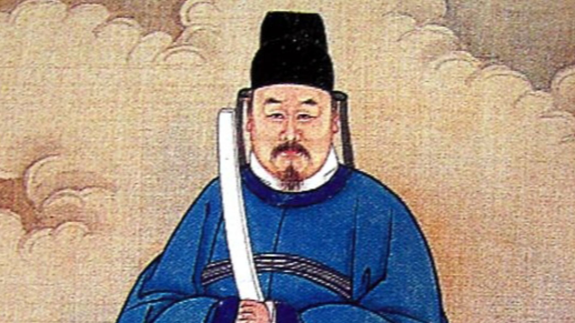 10. Les examens impériaux