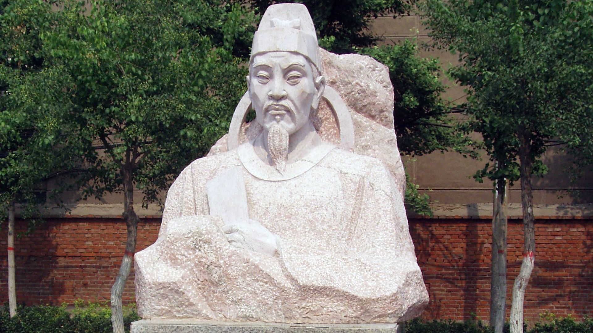 13. Wei Zheng