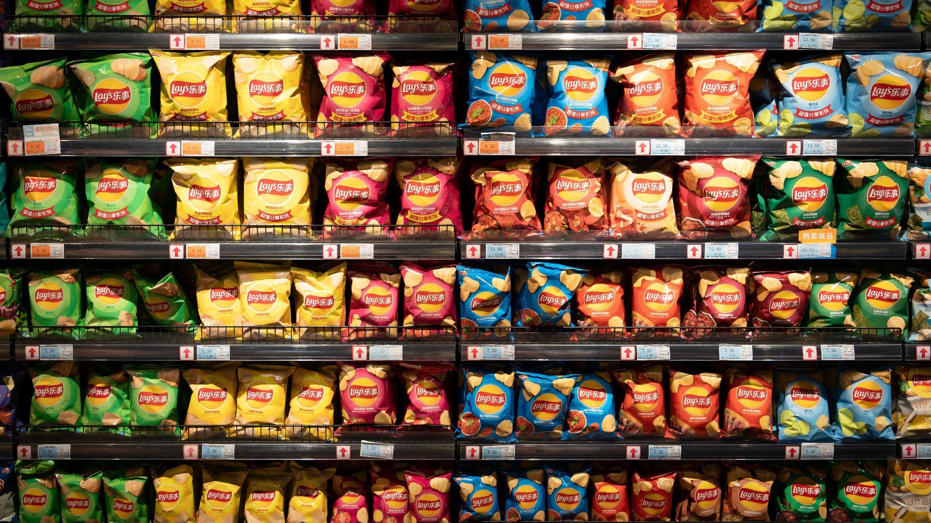 13. Un marketing qui associe l'alimentation à l'identité