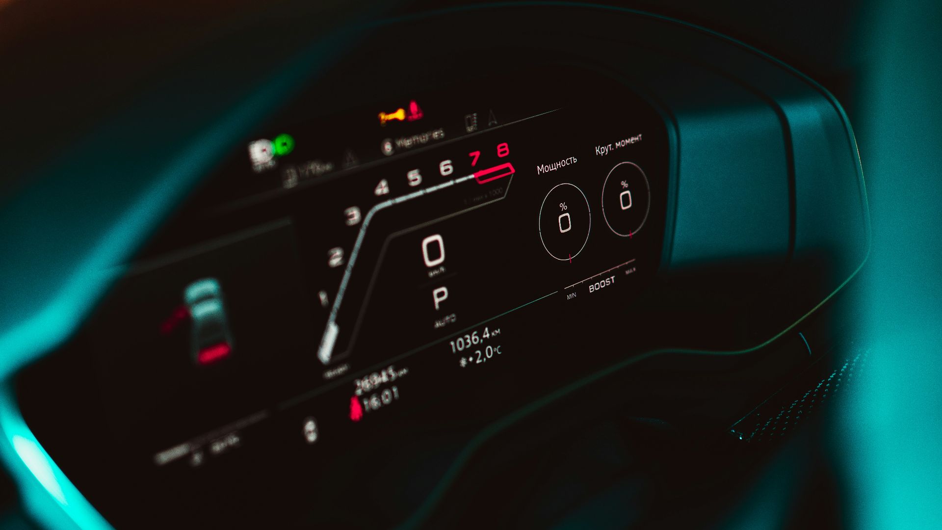 10. Mises à jour logicielles et diagnostics
