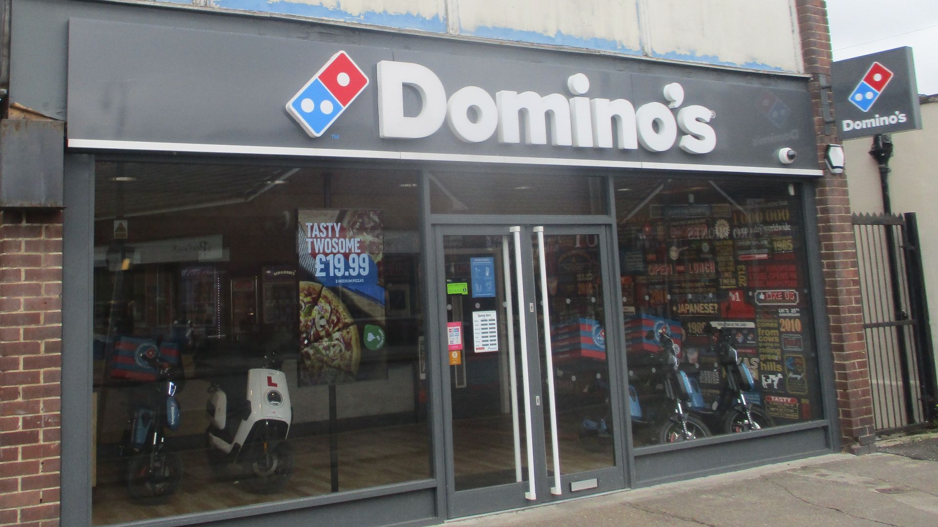 2. Domino's