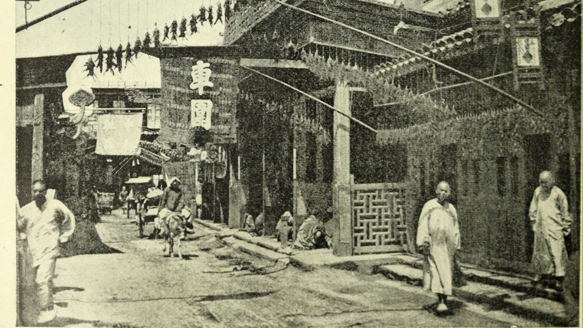 7. Gwanghaegun de Joseon