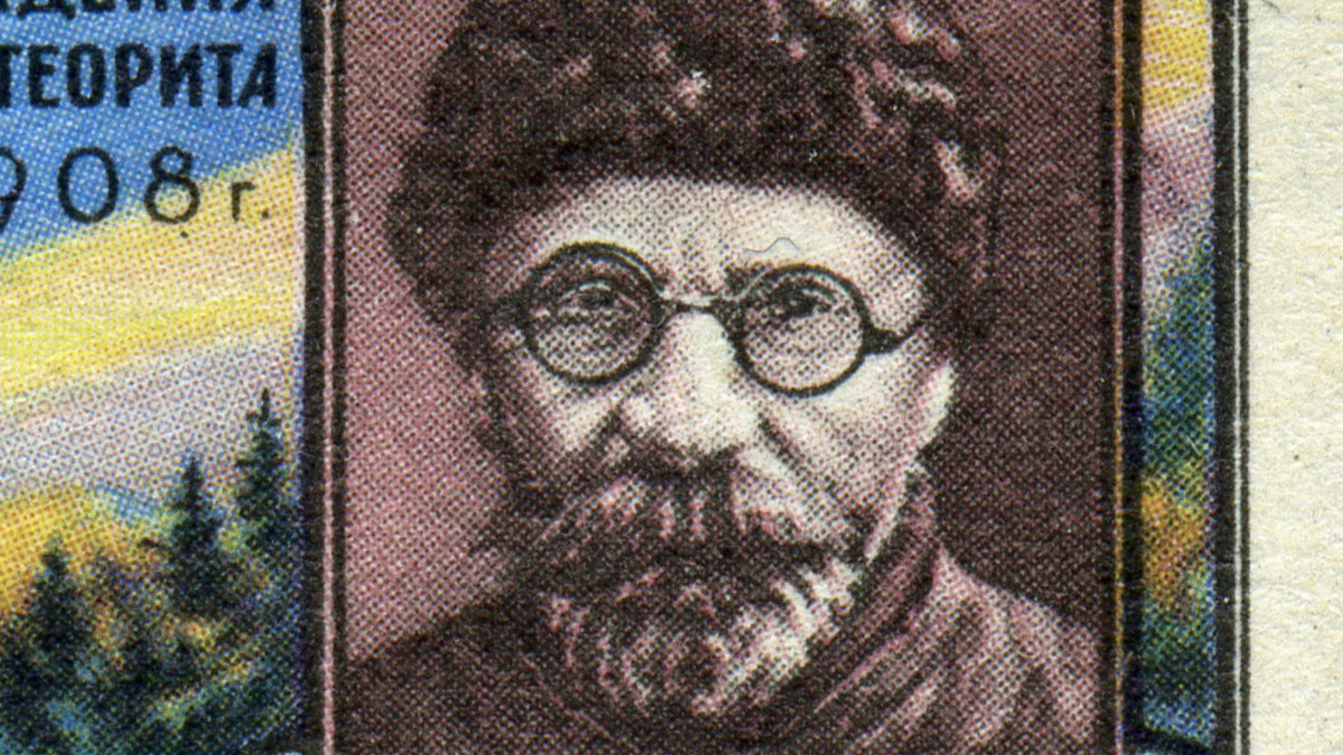 13. Les expéditions de Kulik ont tout changé