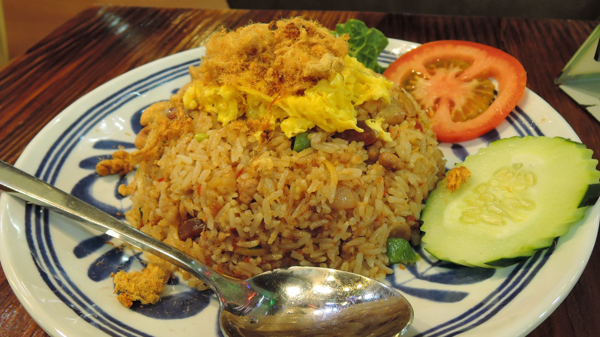 13. Khao Pad
