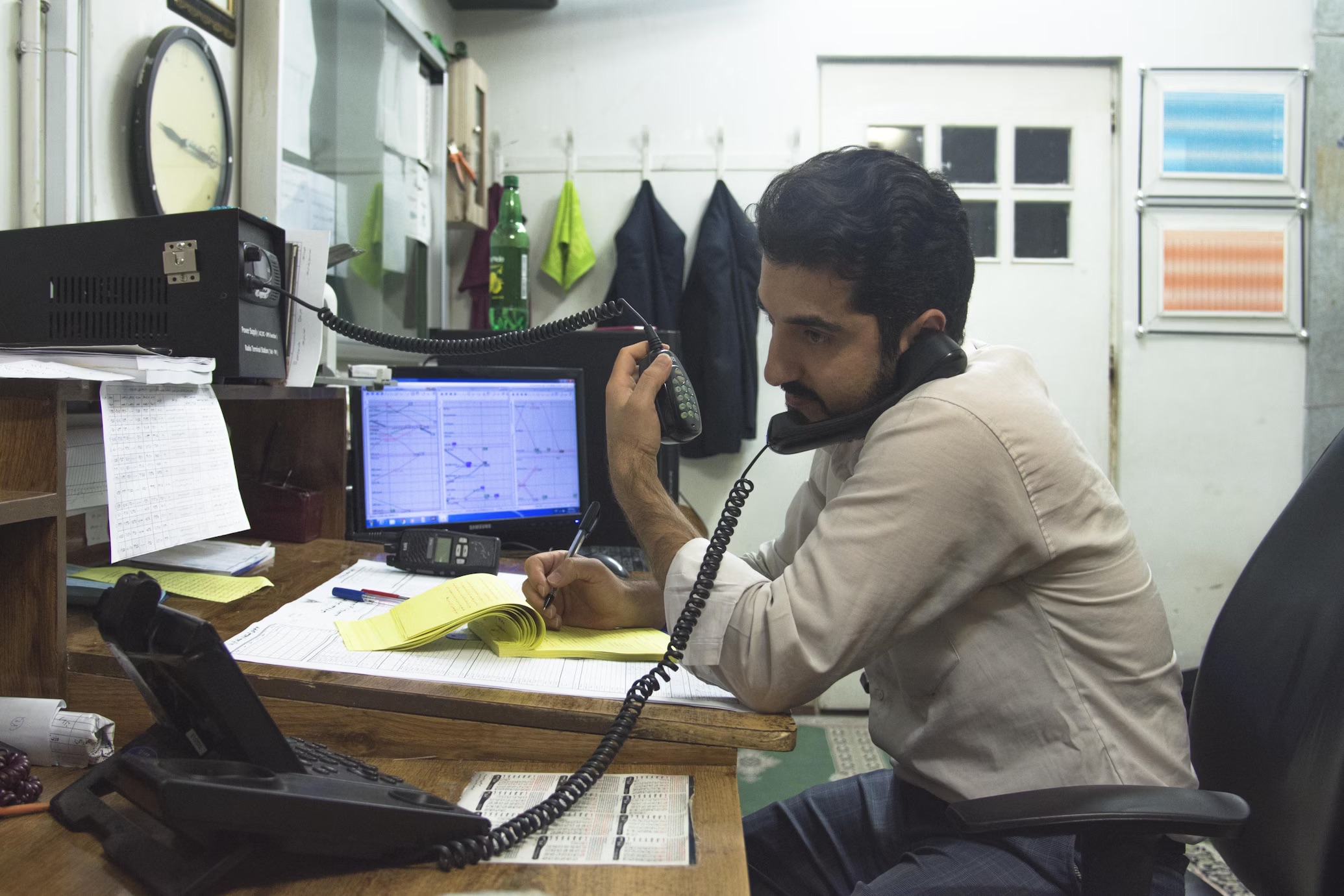 Multitasking