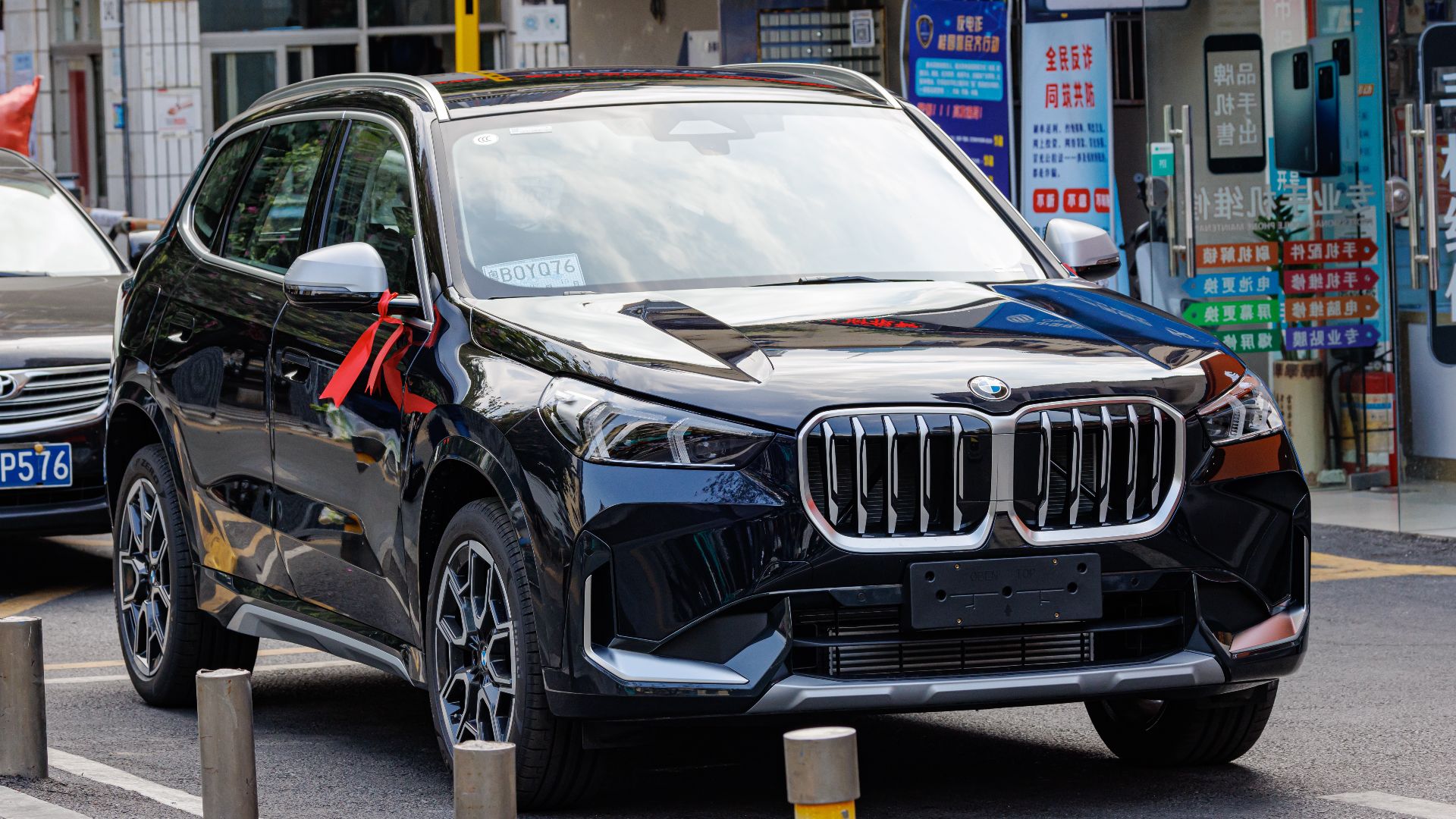 9. BMW X1 (2026)