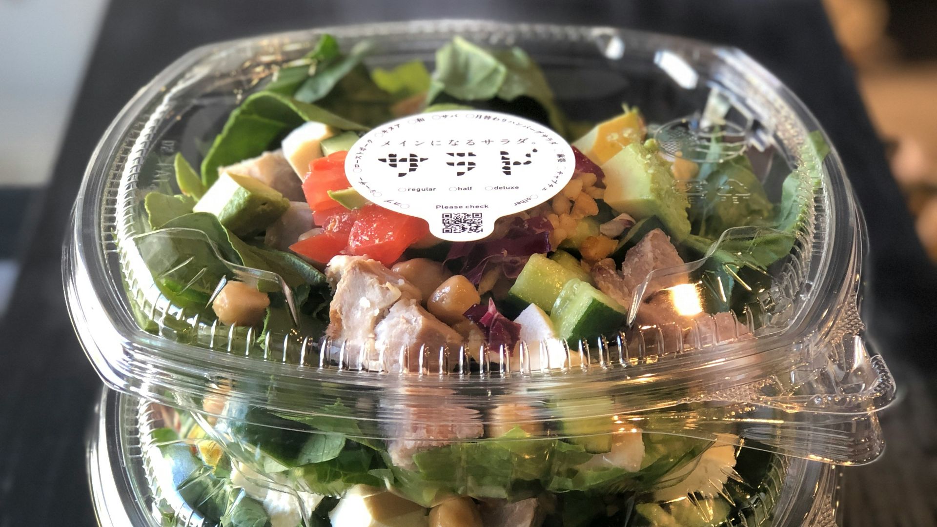 3. Salades en sachet