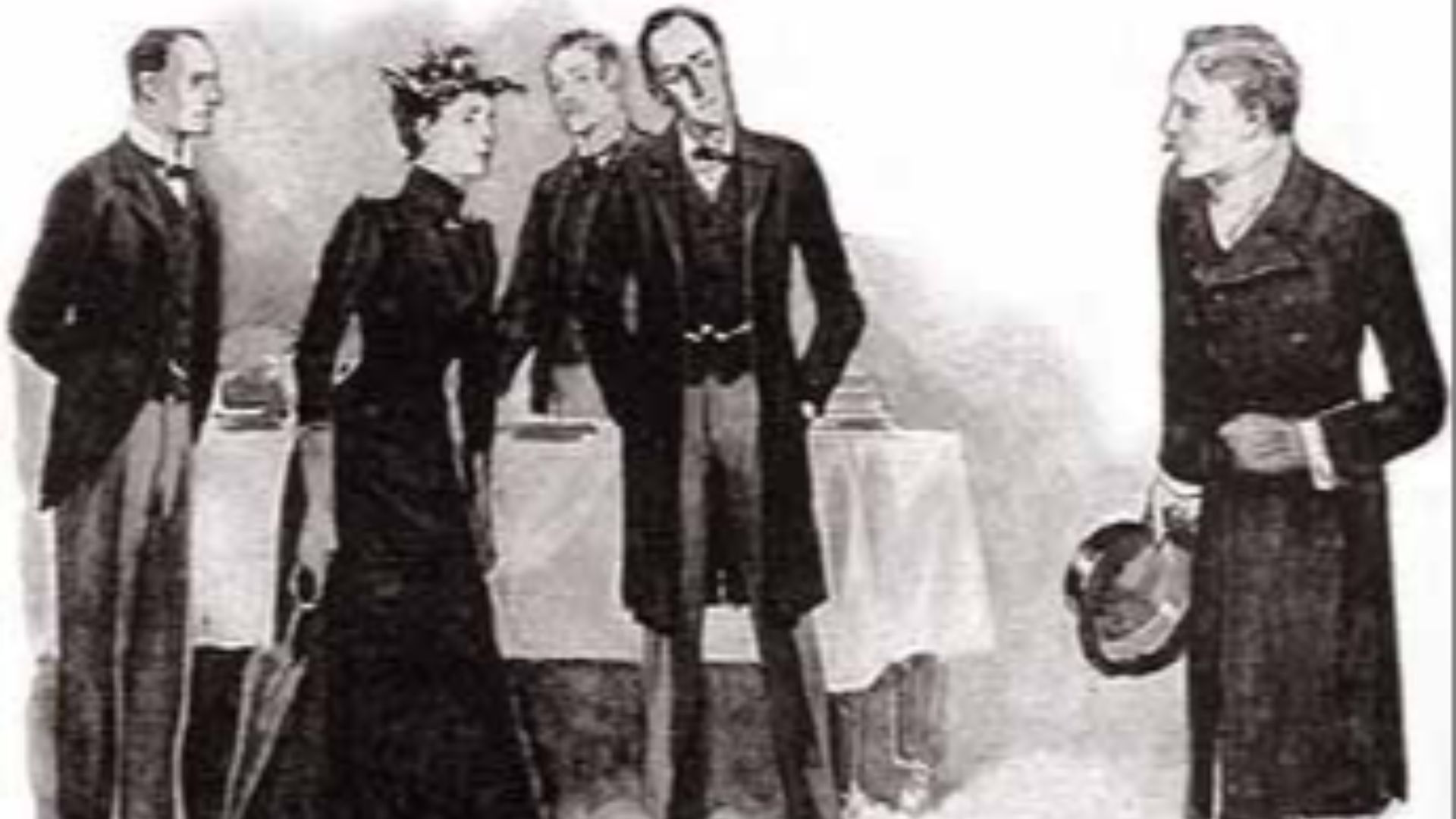 16. Les prétendants ont fait l'objet d'une enquête