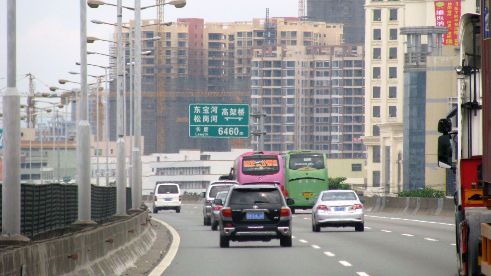 3. Autoroute G4 Pékin-Hong Kong-Macao, Chine