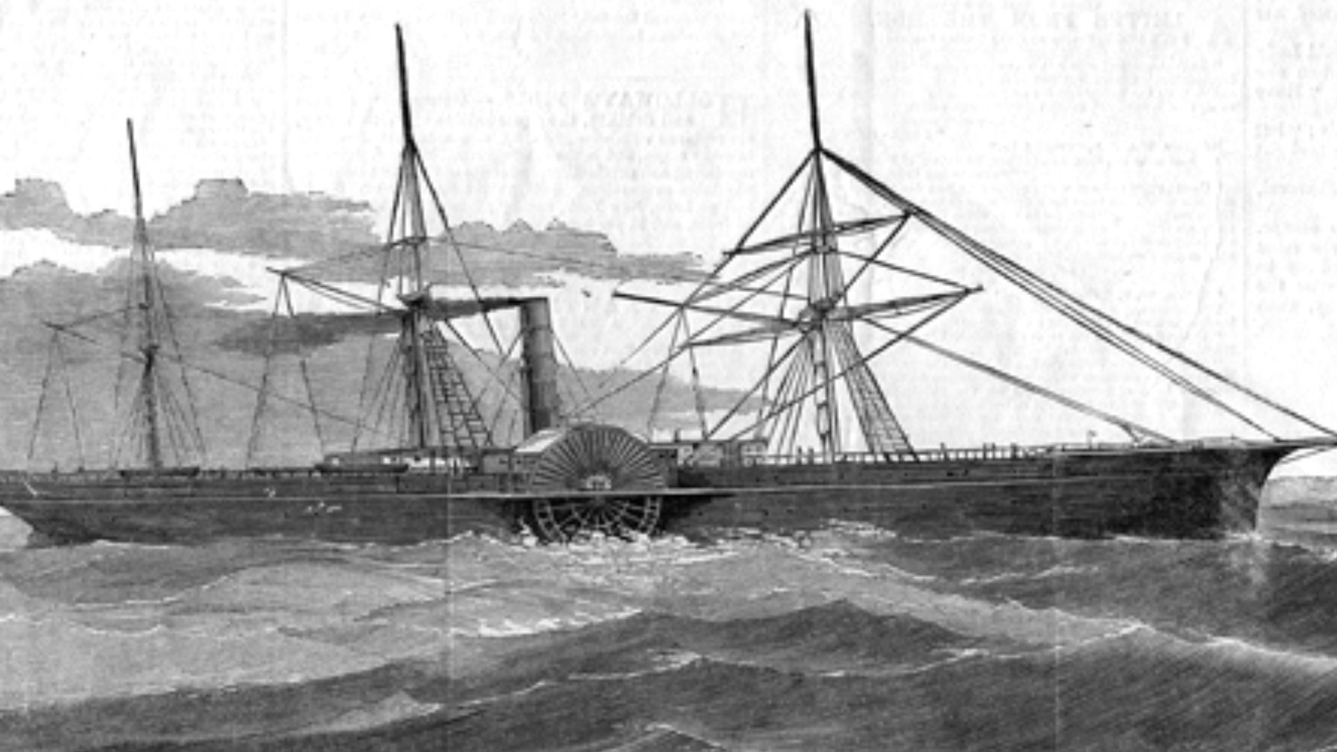 15. Le SS Central America, le navire d'or