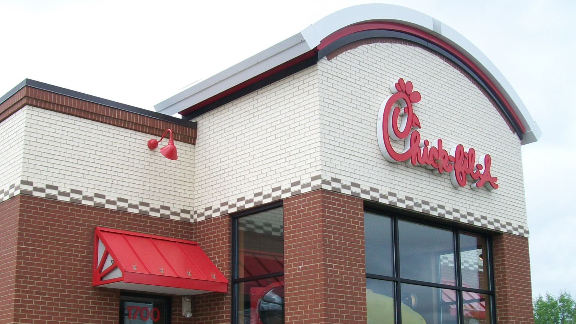 10. Café glacé Chick-fil-A (original) — 200 calories