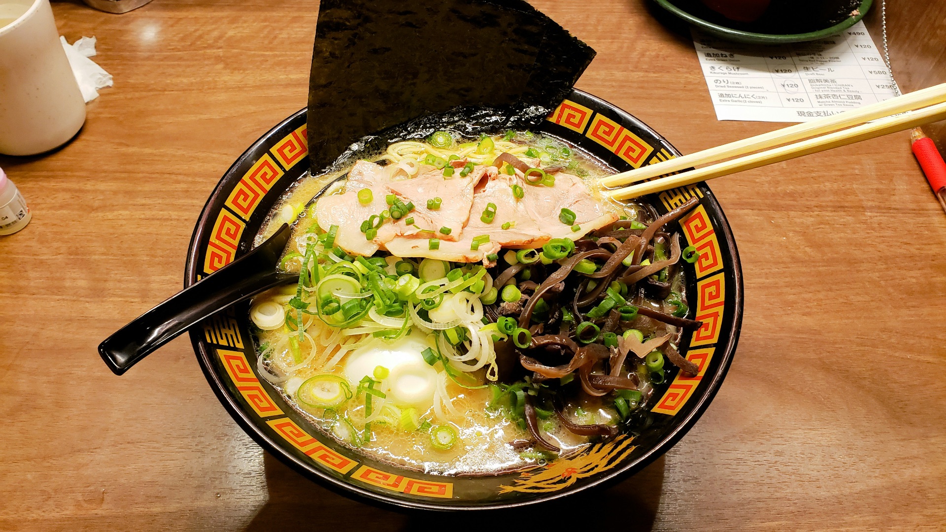 2. Ramen