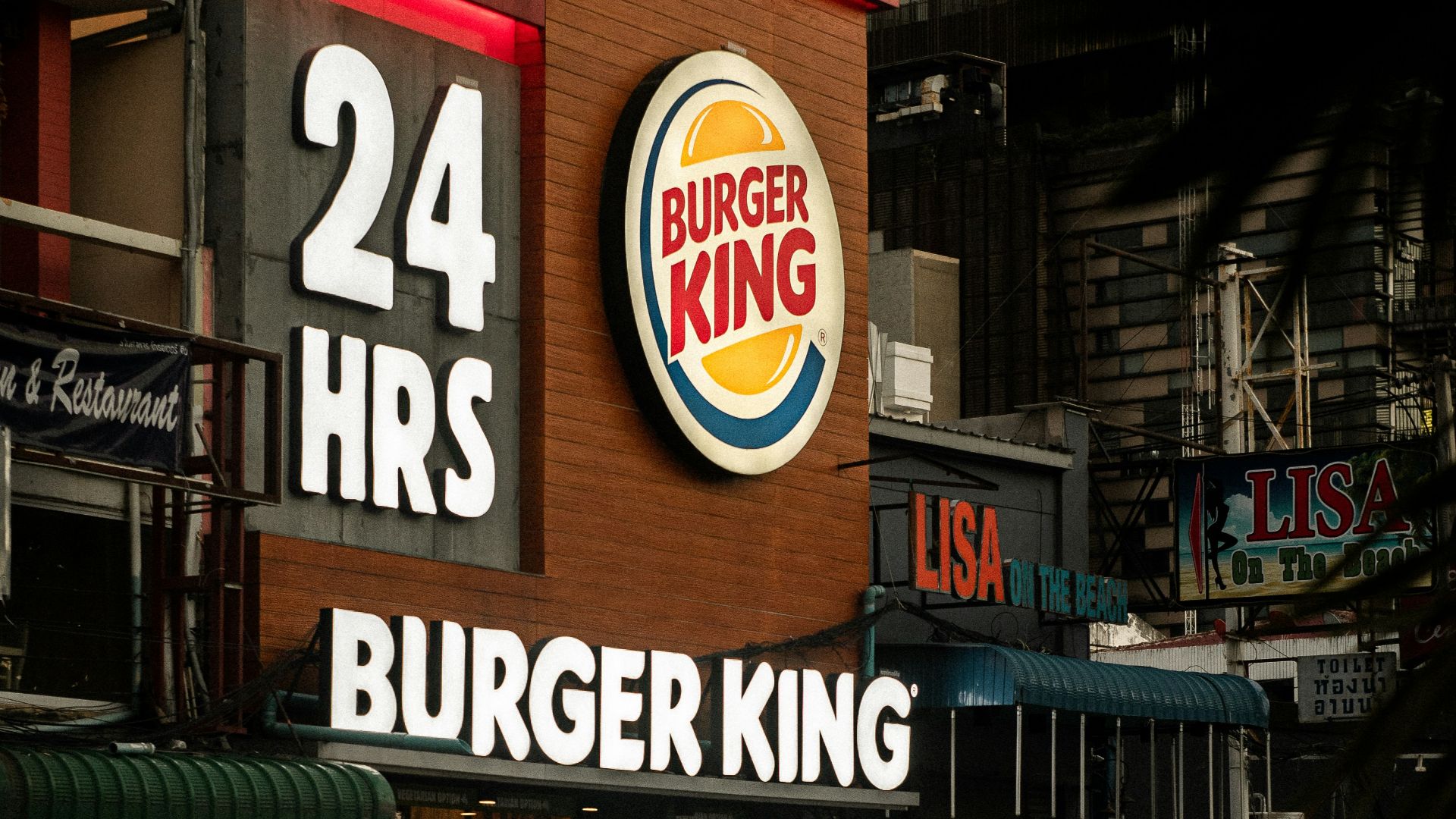 2. Burger King