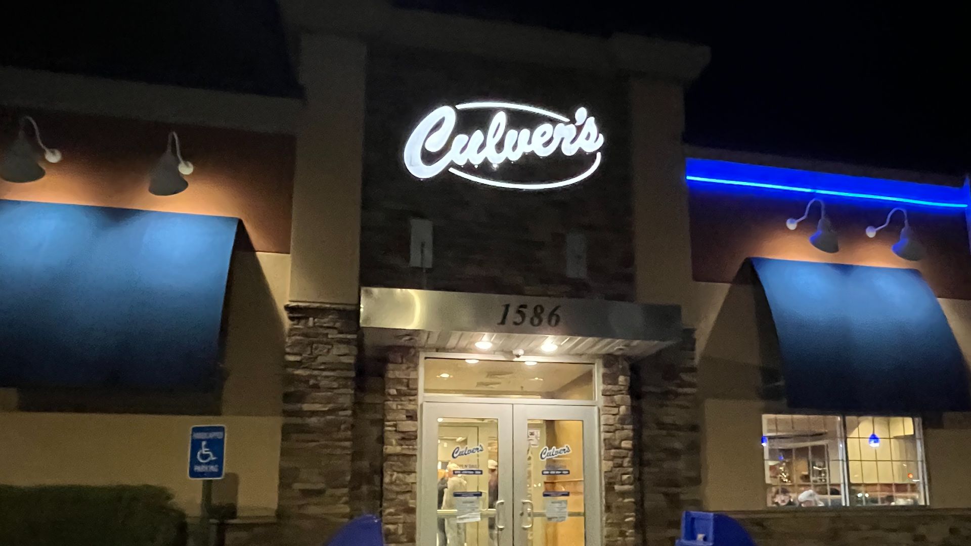 2. Culver's Regular Vanilla Heath Bar Concrete Mixer